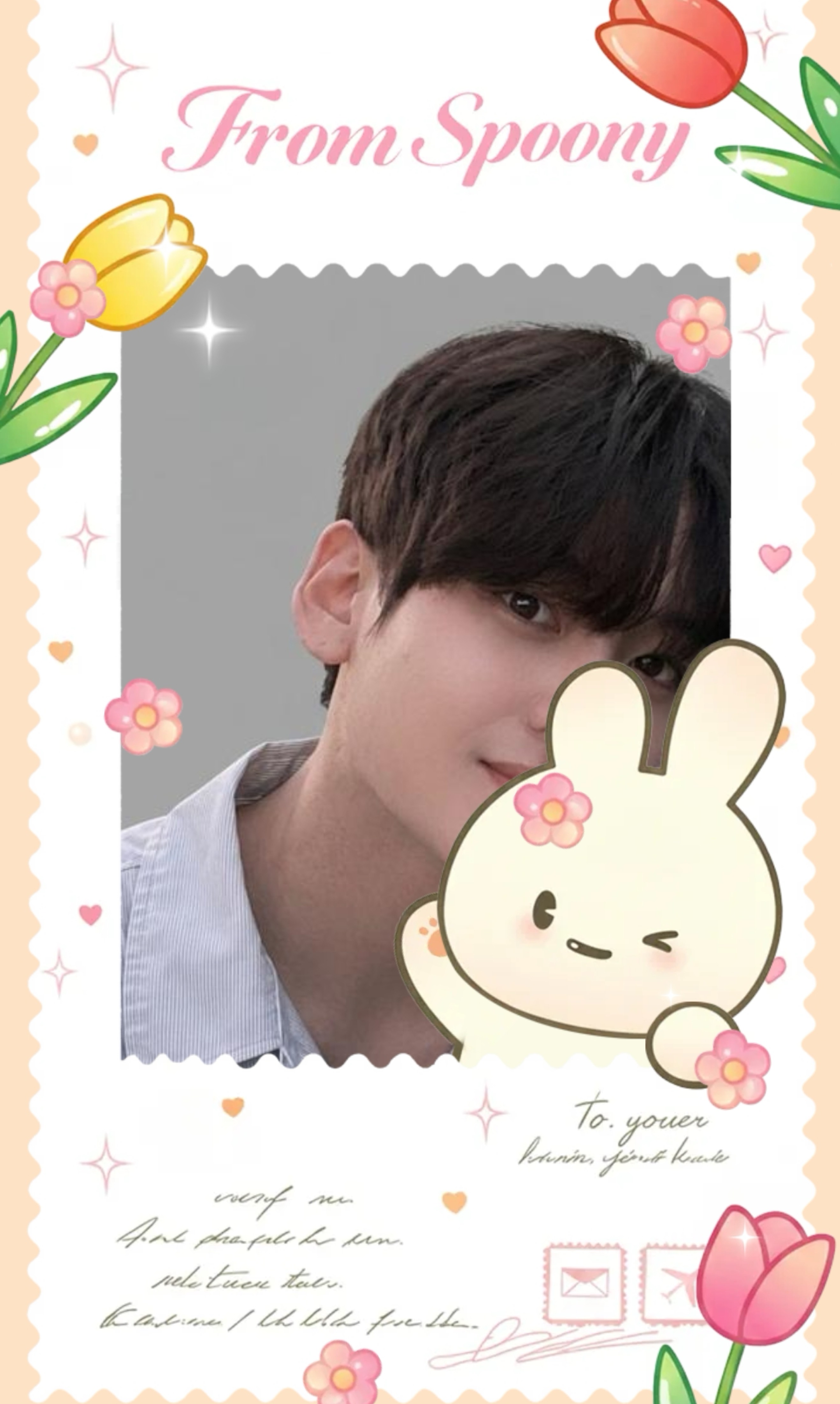 너와 내가 친해지는 시간❤️