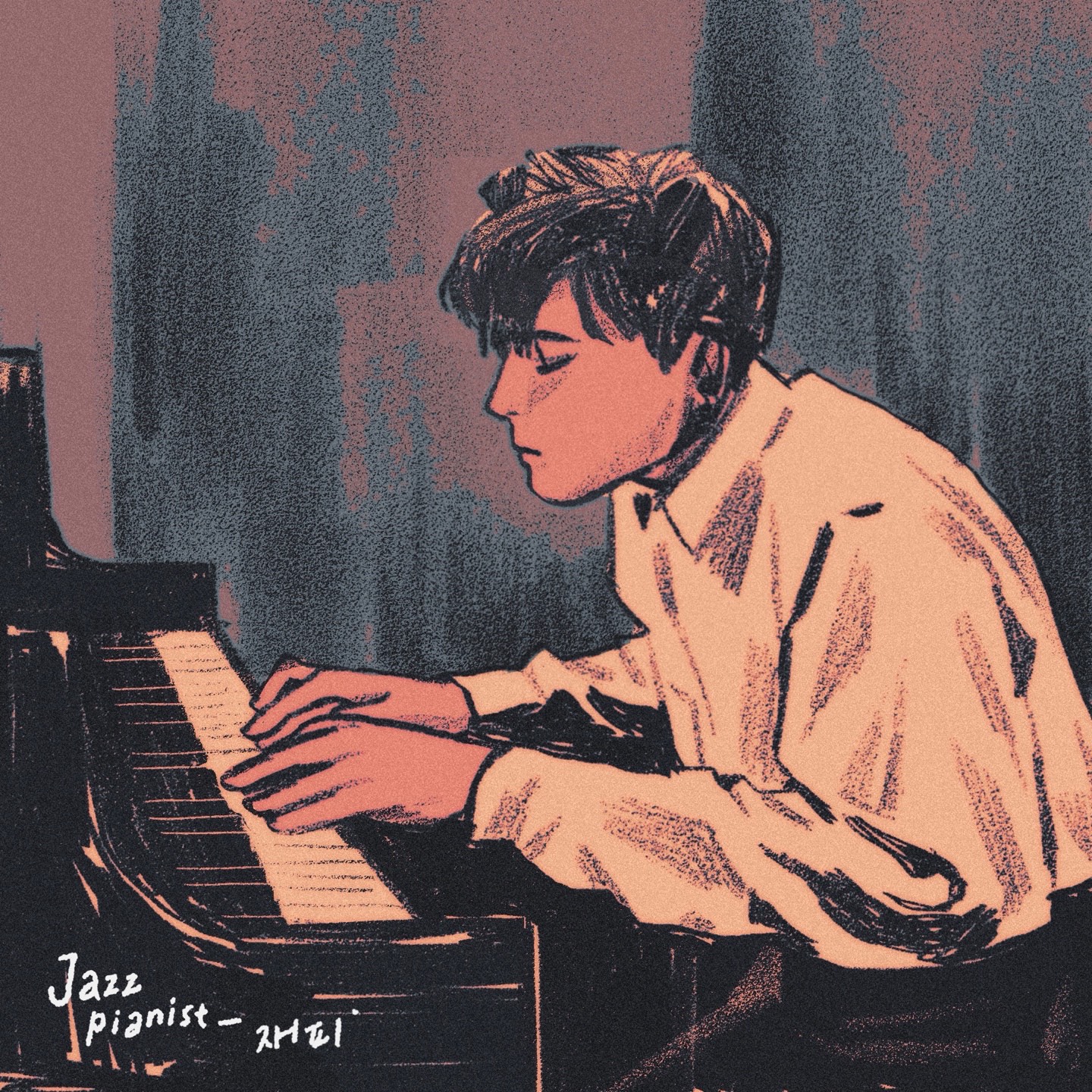 출근길 최고의선택 , 라이부🎹