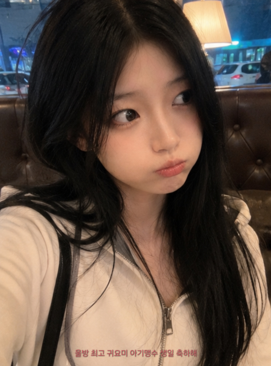 나는야 아침 요정 (๑• ᎑ •๑)♬