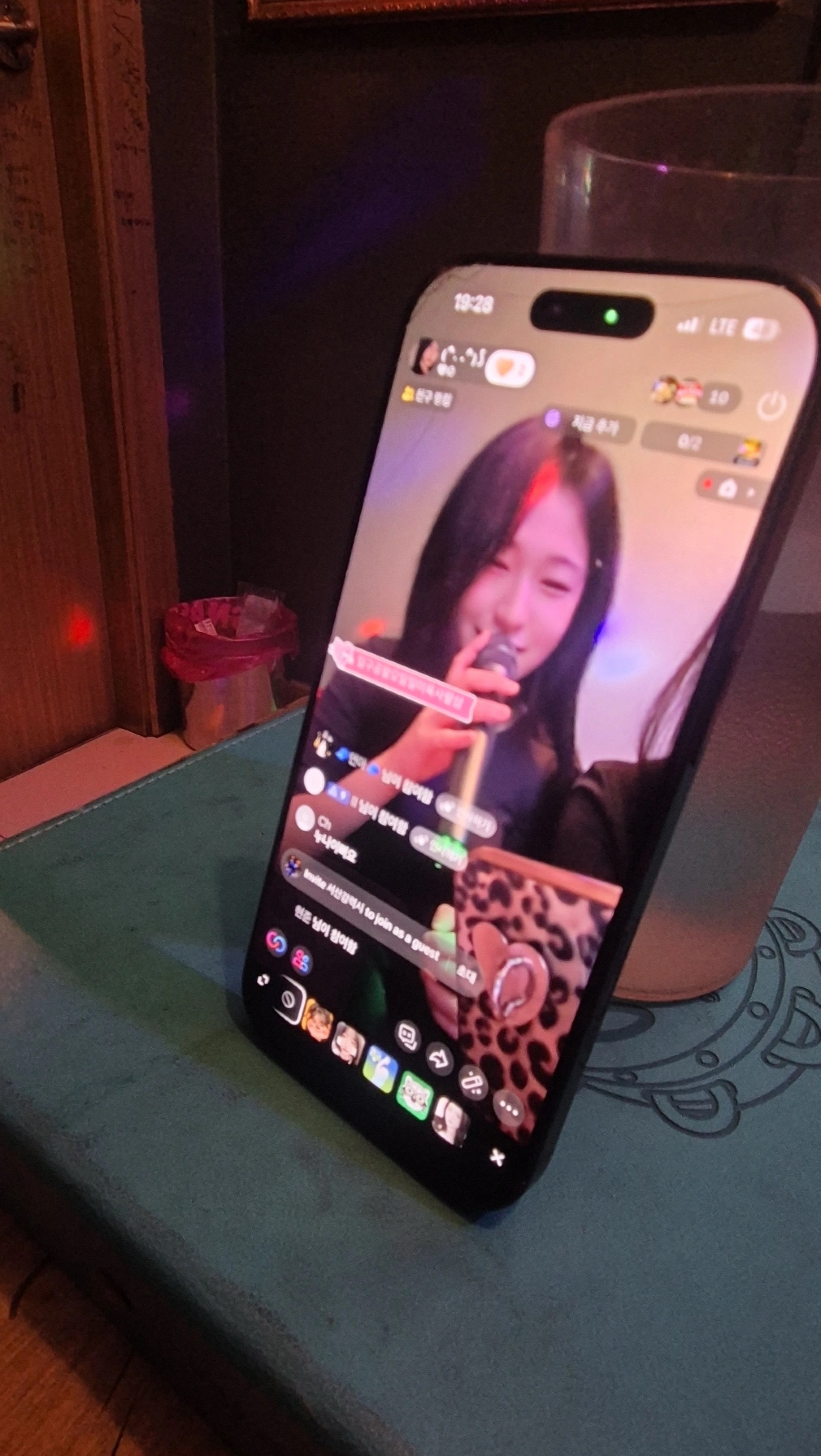엥안들어온다고?나지금예쁜데?