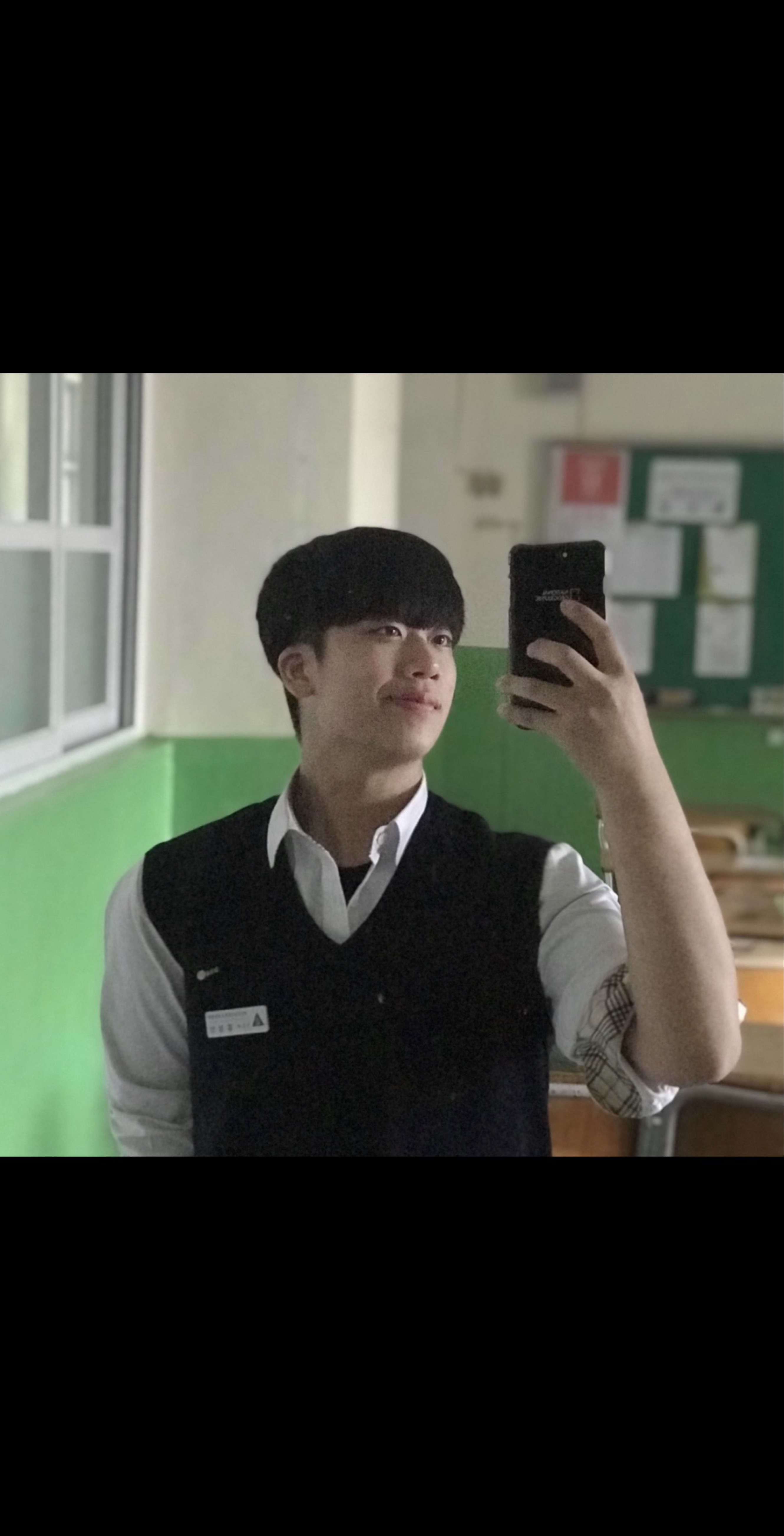 내가 사라져볼게 얍