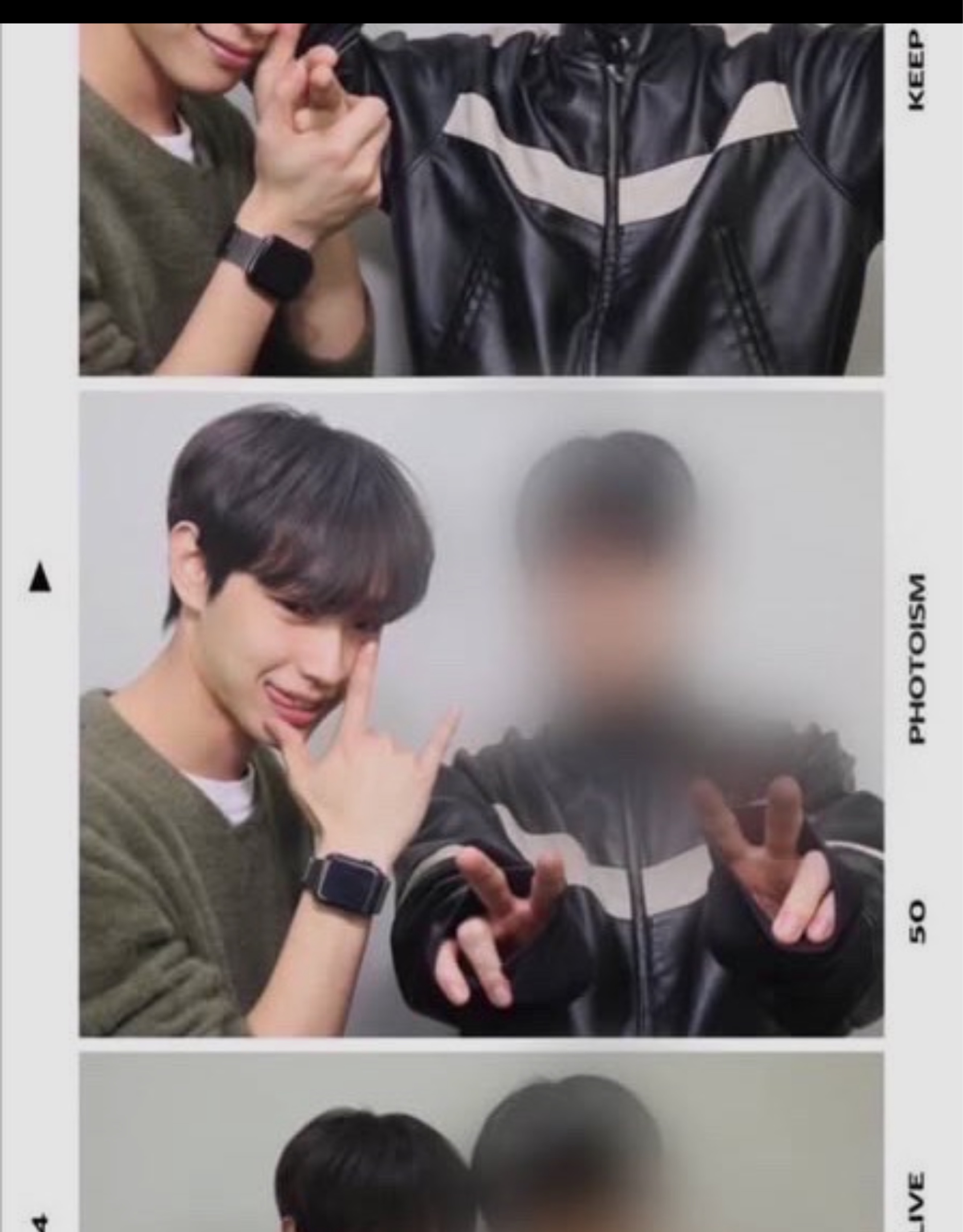 이상형 오면 방종