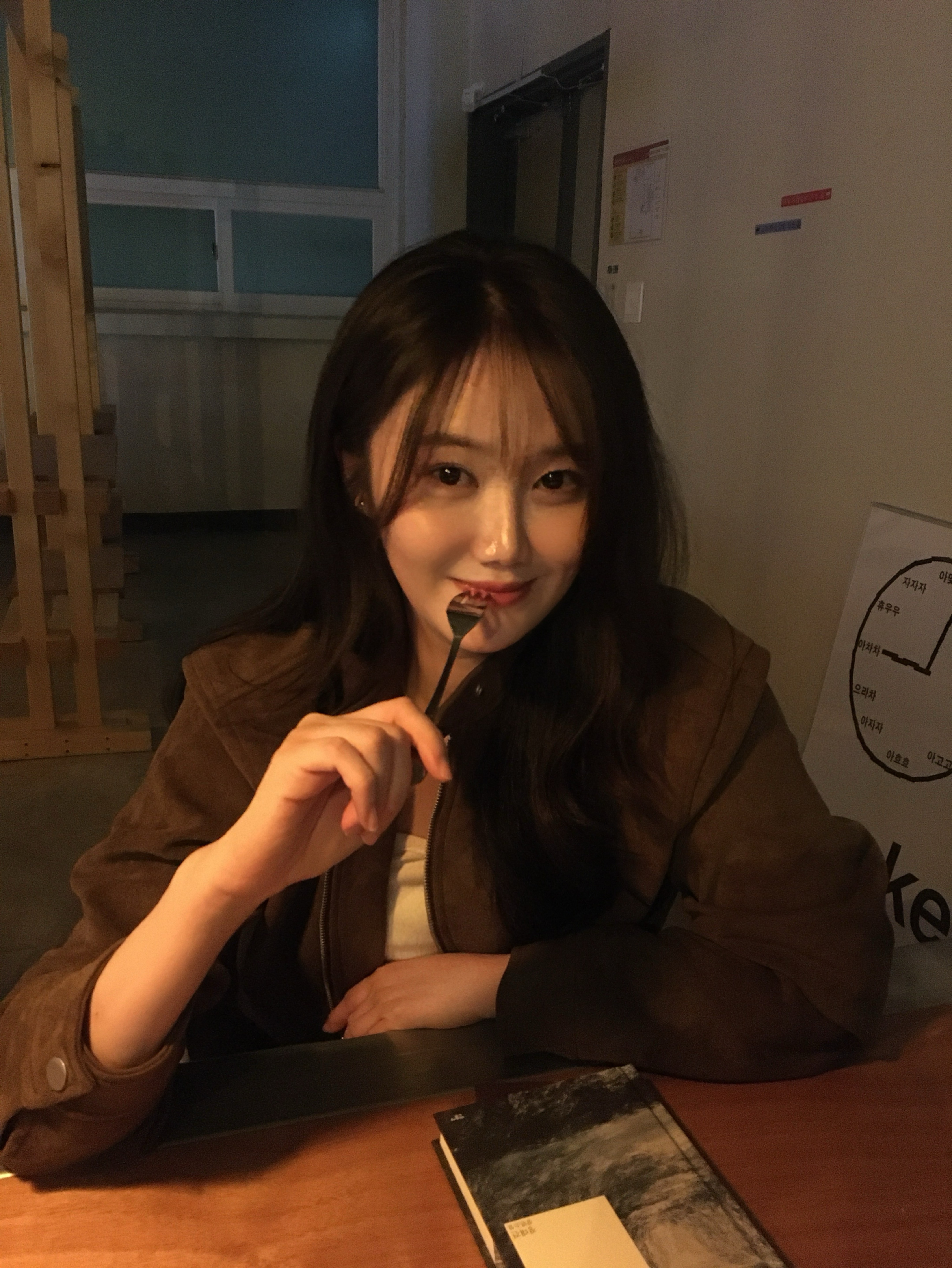 나랑 놀아