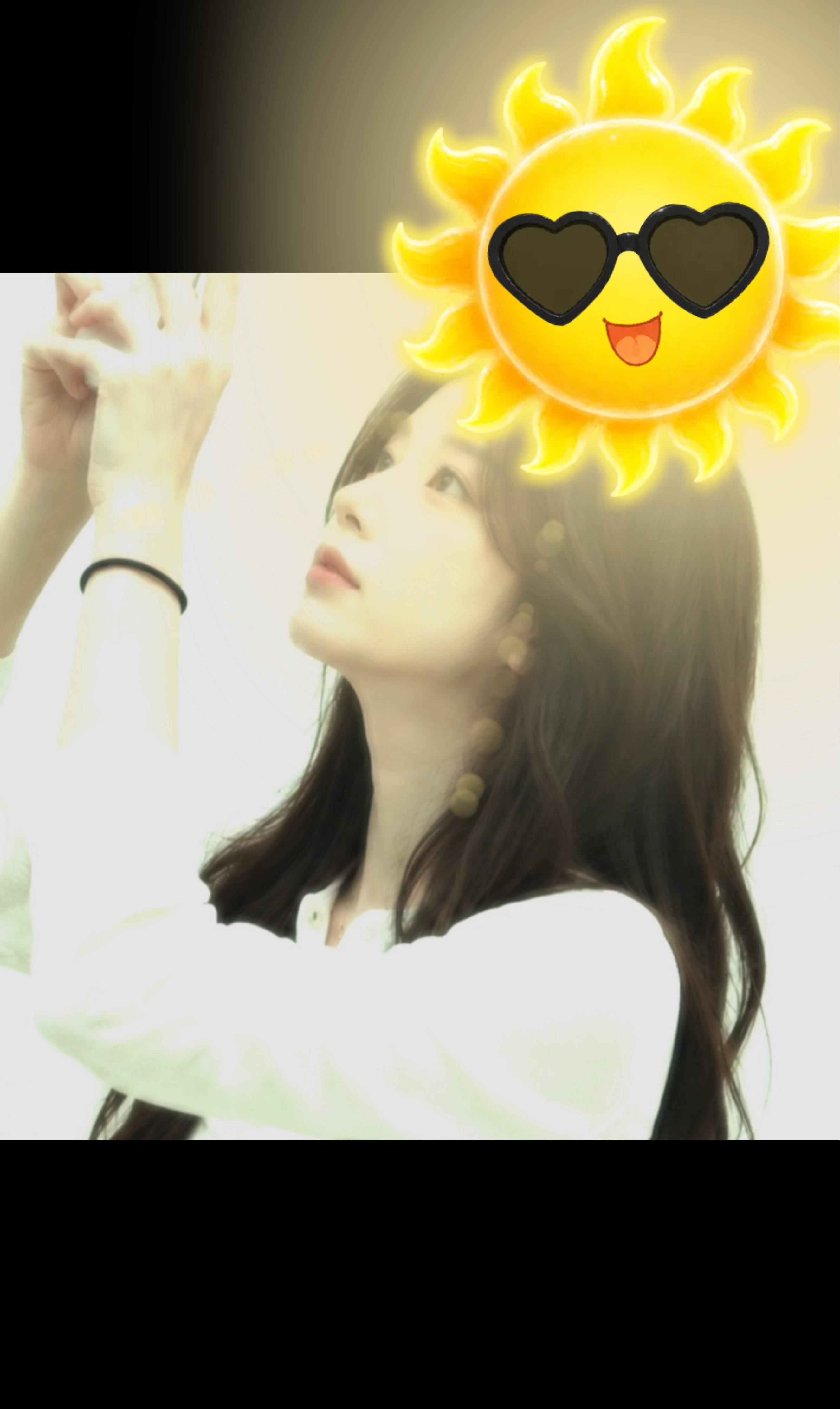 #중 저 음 조 아 해 ?