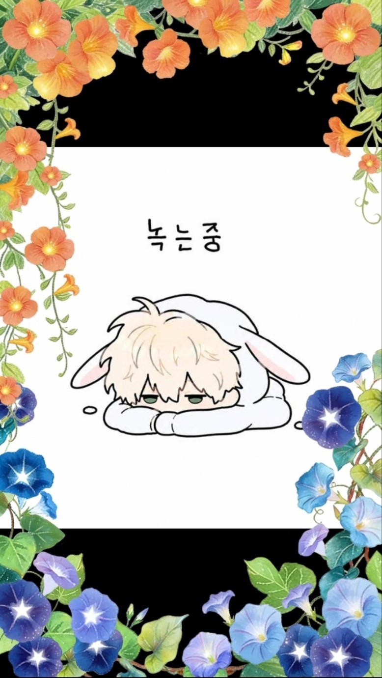 "낮가림? 그런거 없어!!  "