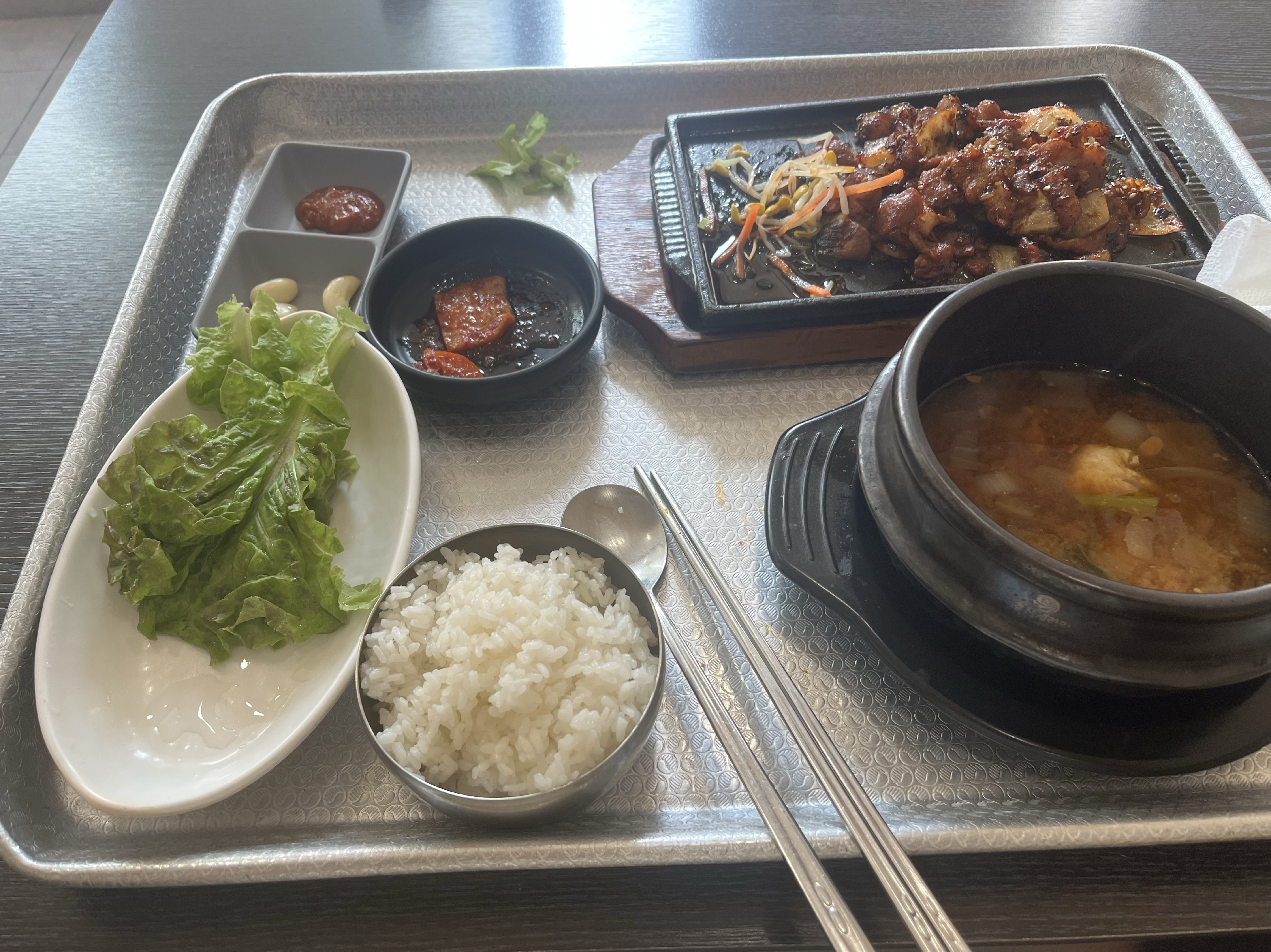 짧?)해장하러 나왔당