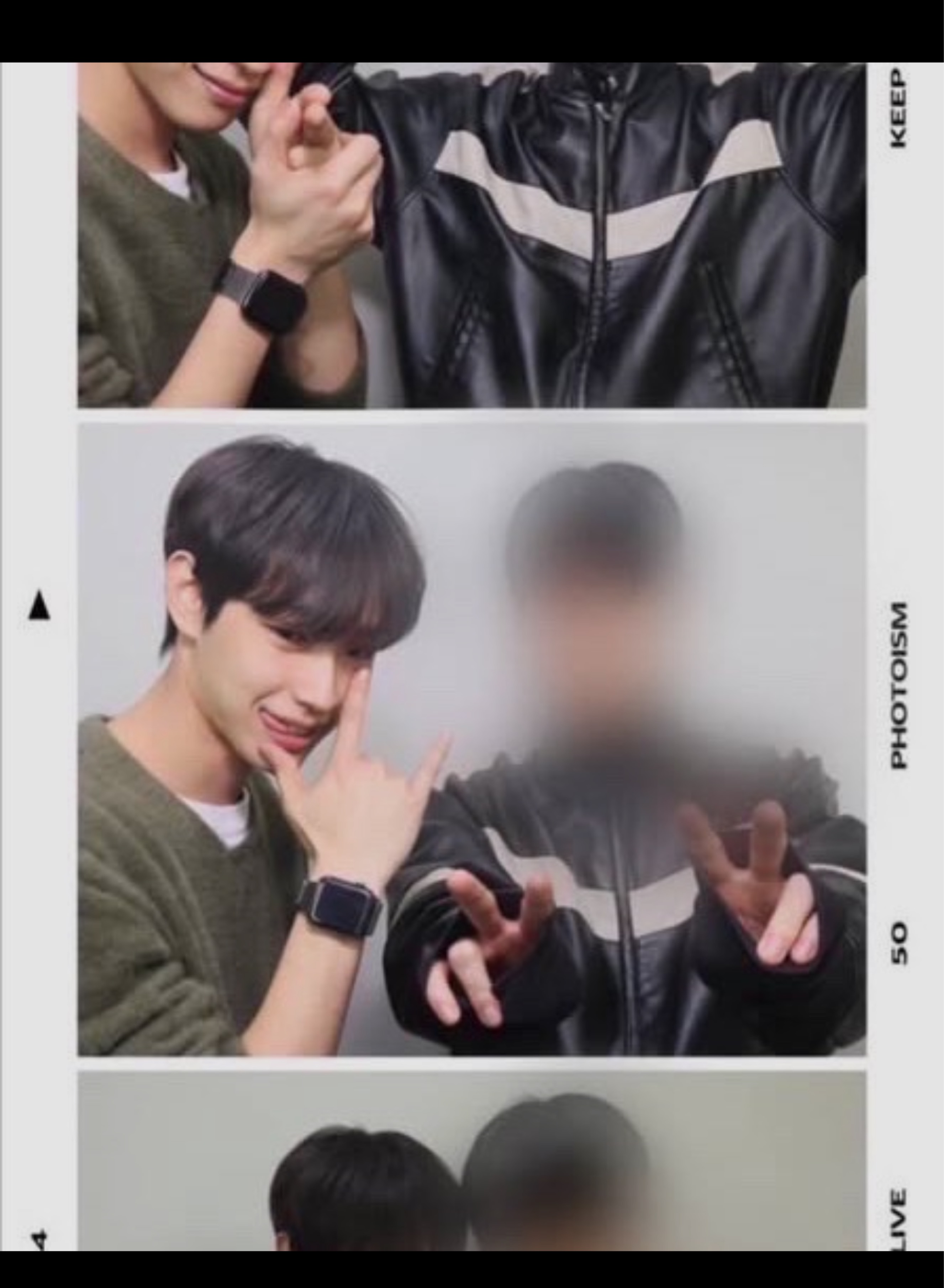 이상형 오면 방종