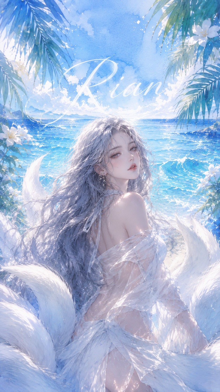 [구미호 소통💙]