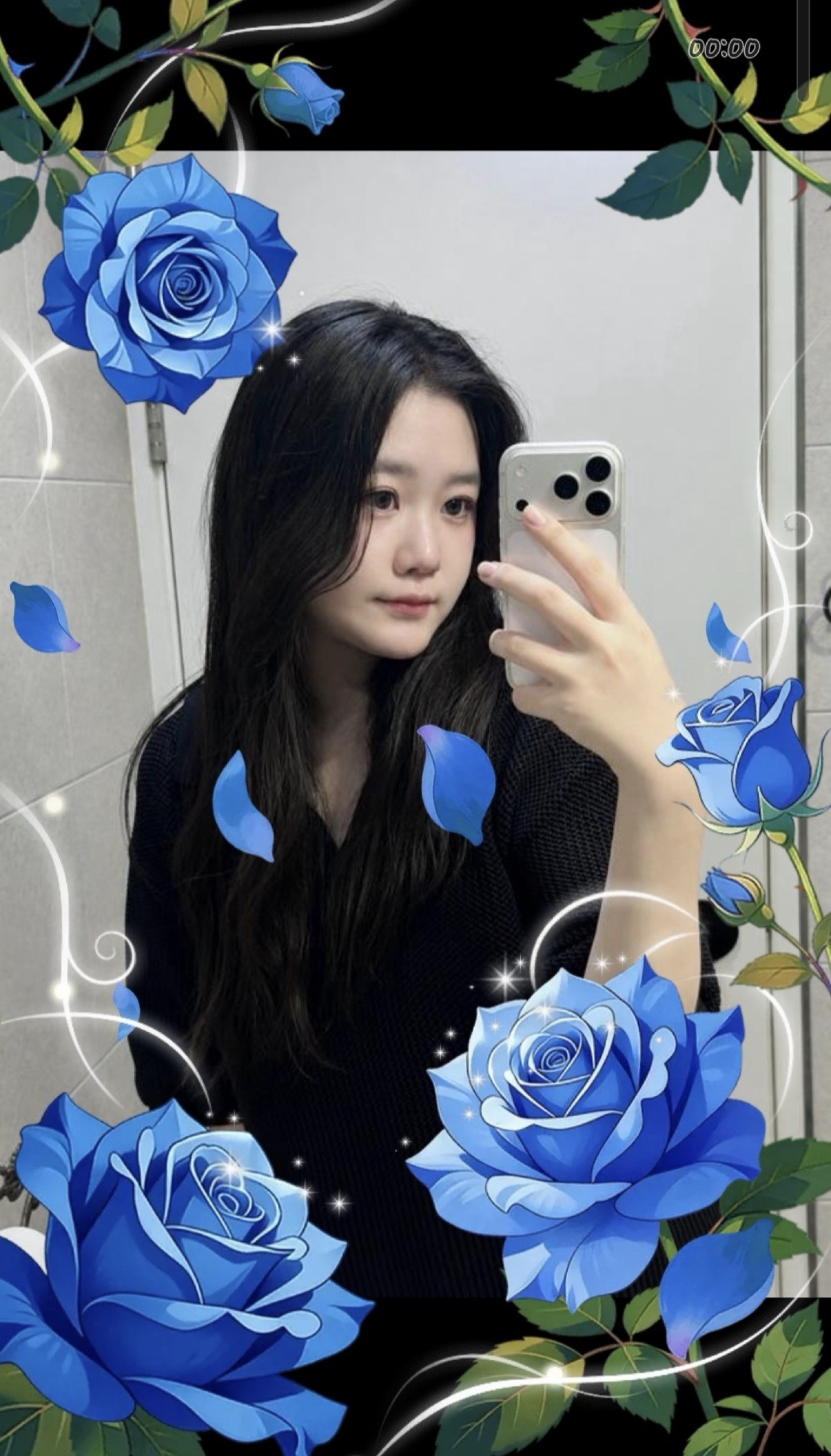 # 편안하게