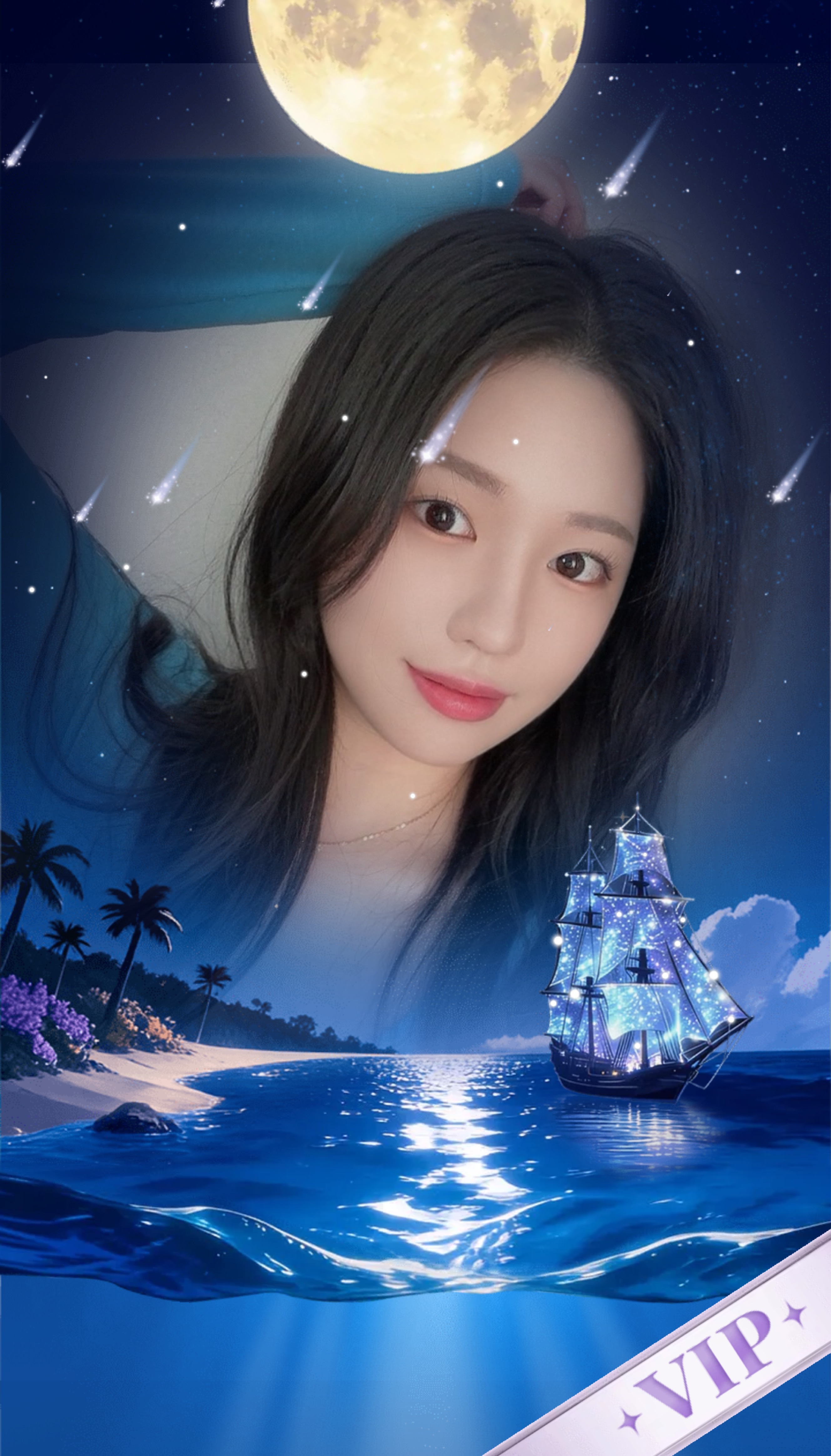 1등이됴