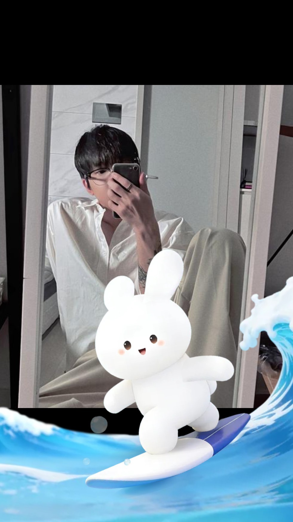 그럭저럭,