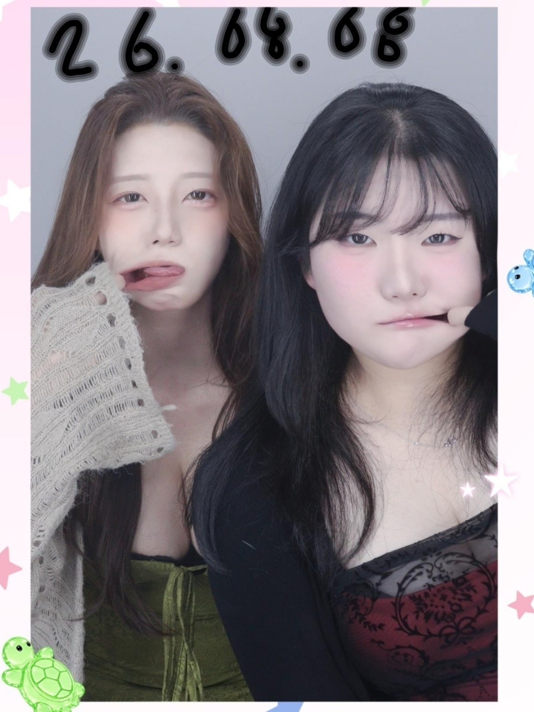 이런 나 어떤데 - ? ❤︎