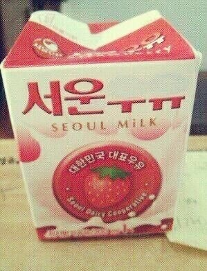 이제 일어난 류메린.. 죄송합니다.