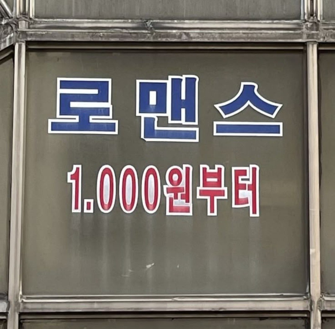 [ 잔잔 ]