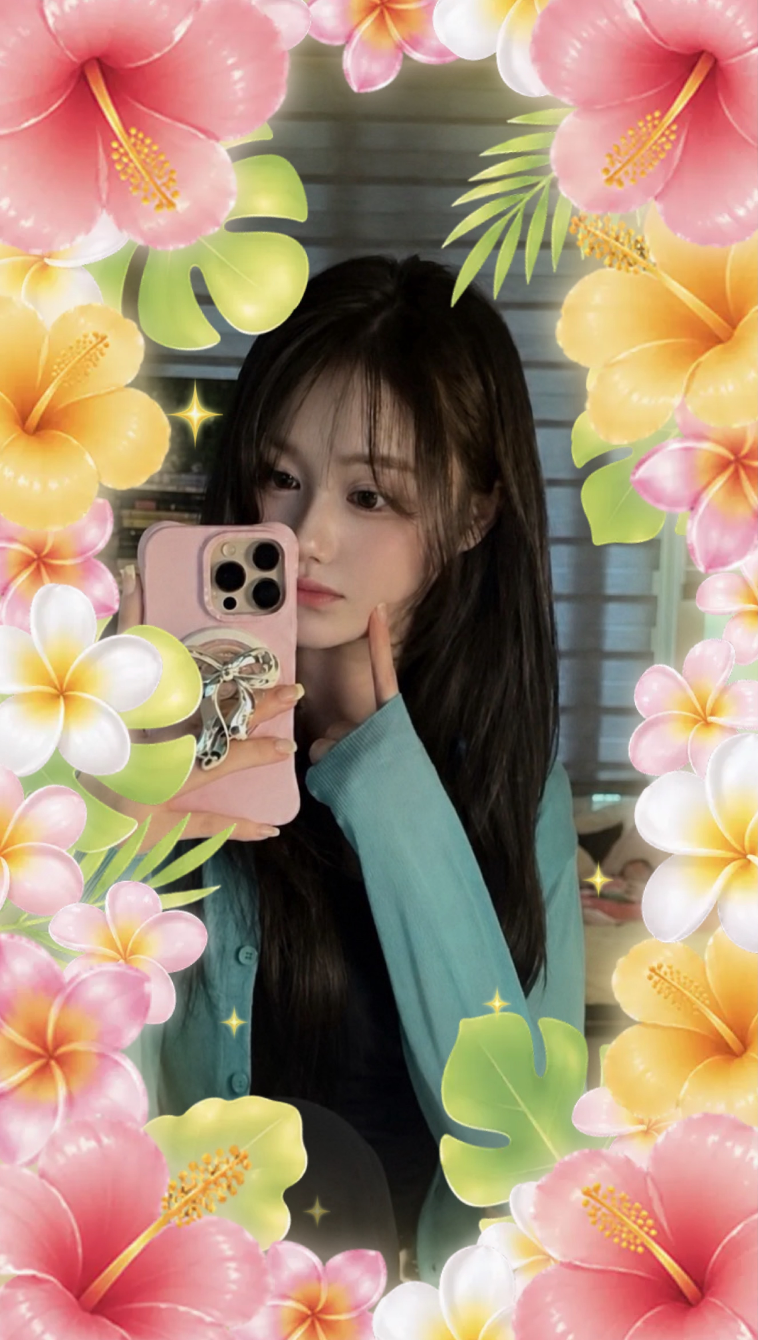 나 보러 와줘