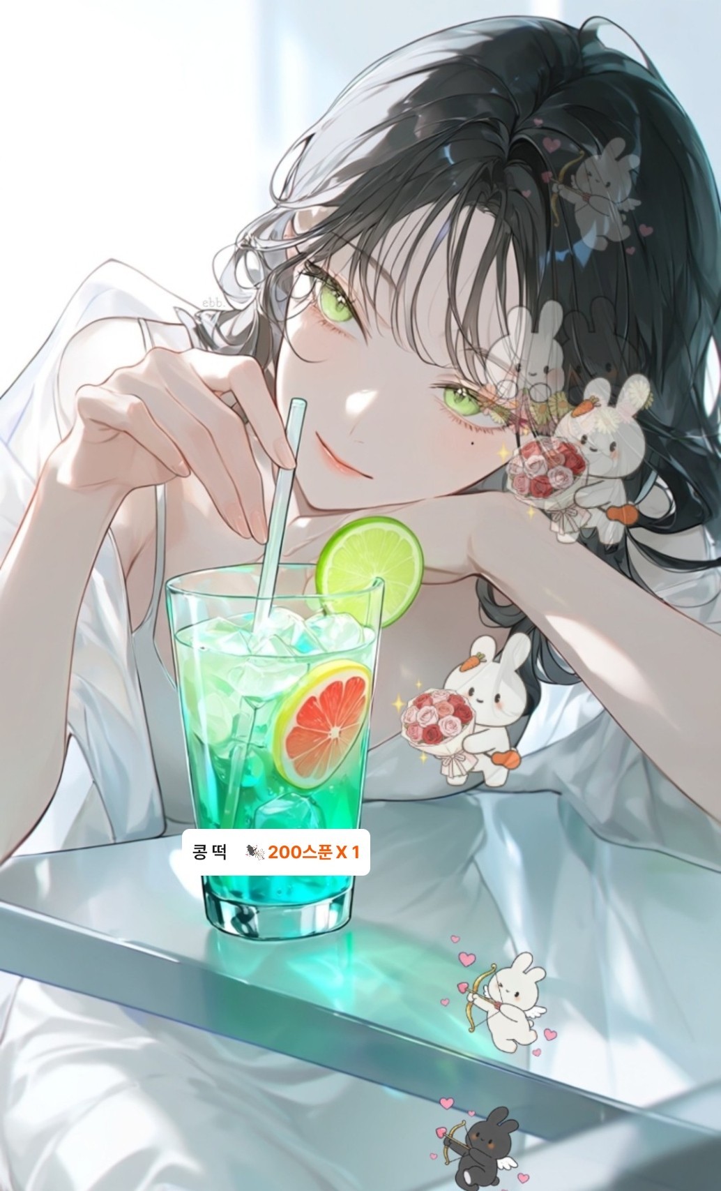목소리 좋아요  ˘◡˘⸝⸝⸝♡