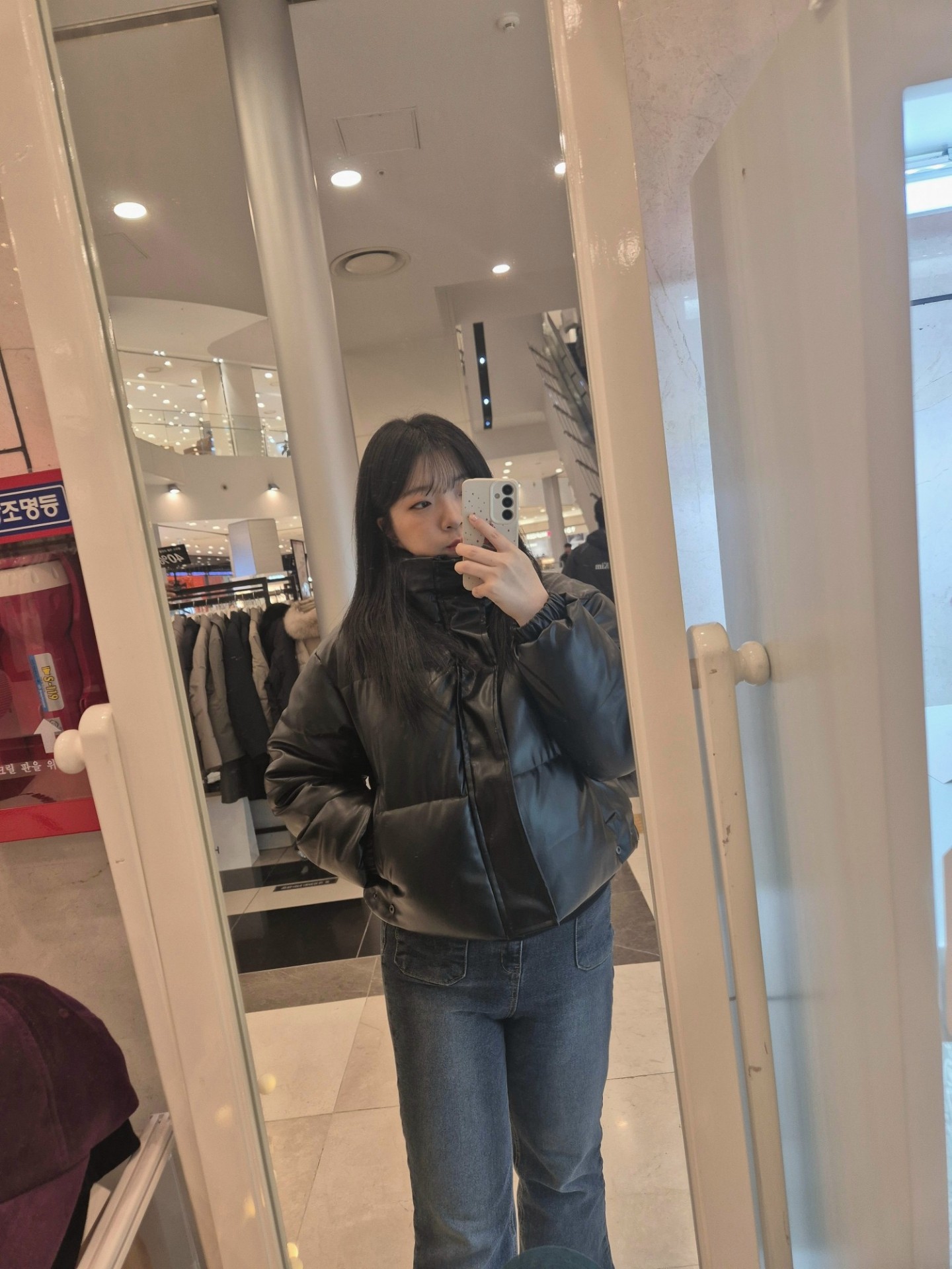 입컷하지마이쒸