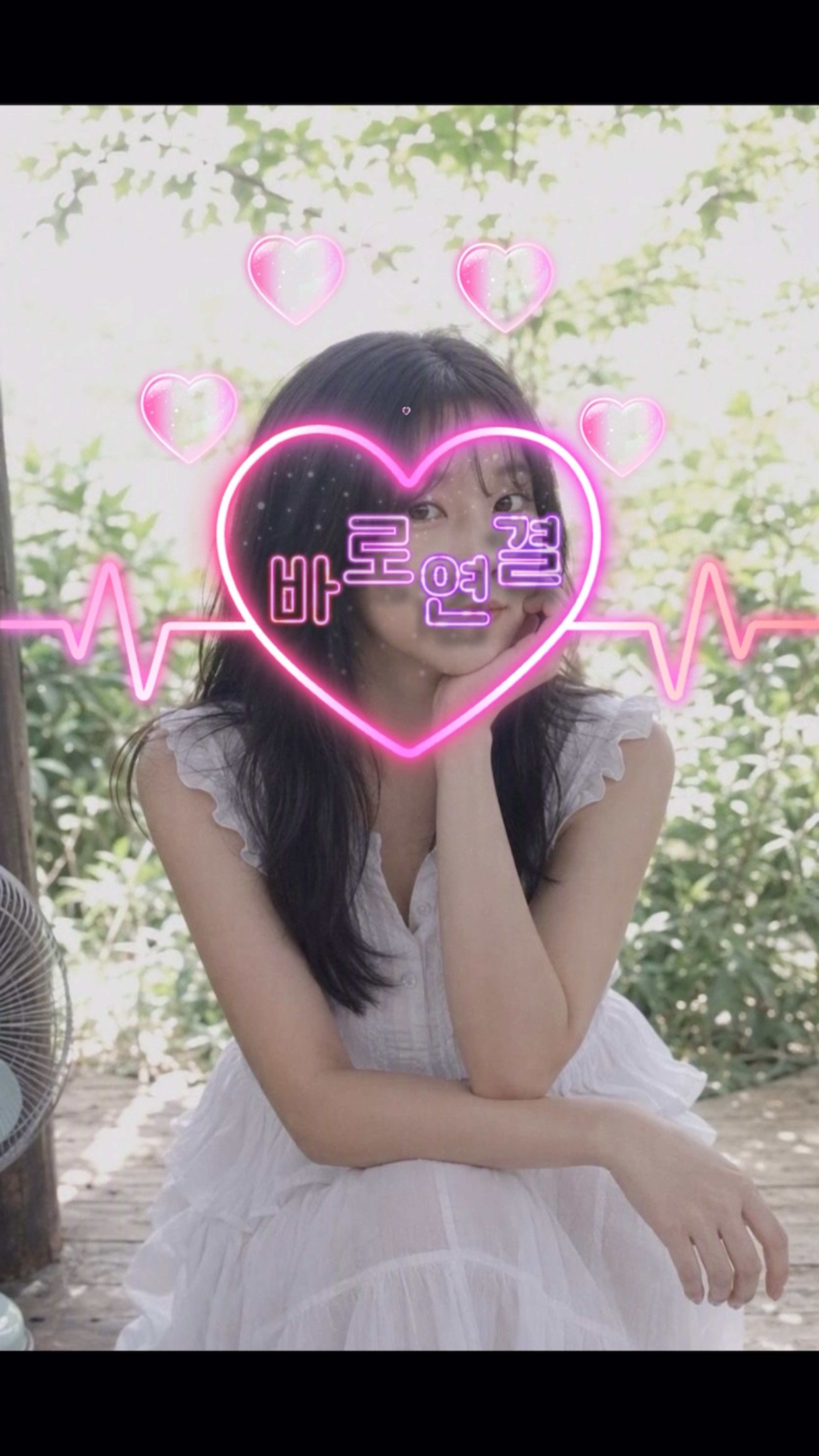 일중 챗방 ⌨️🎶
