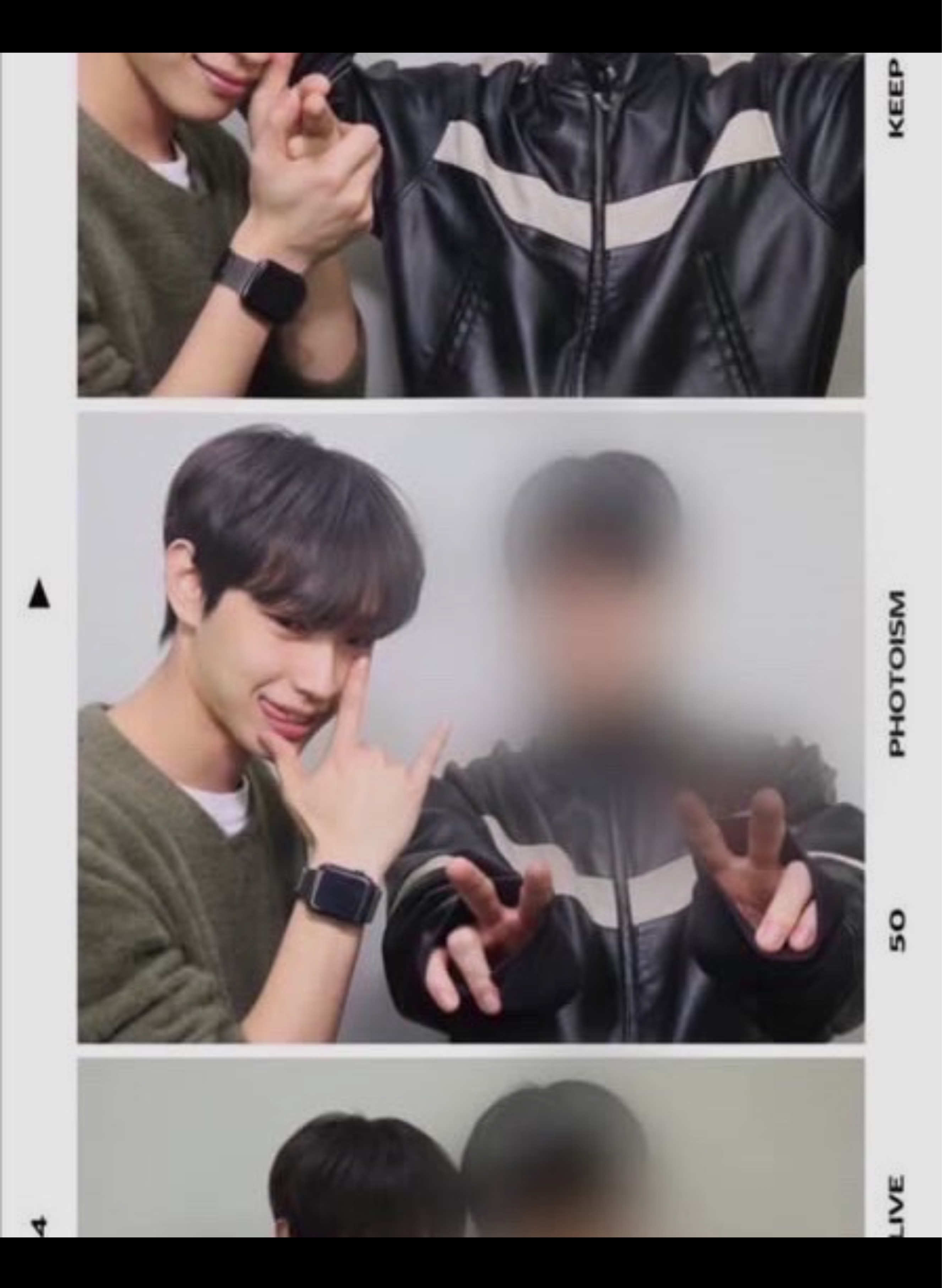 이상형 오면 방종