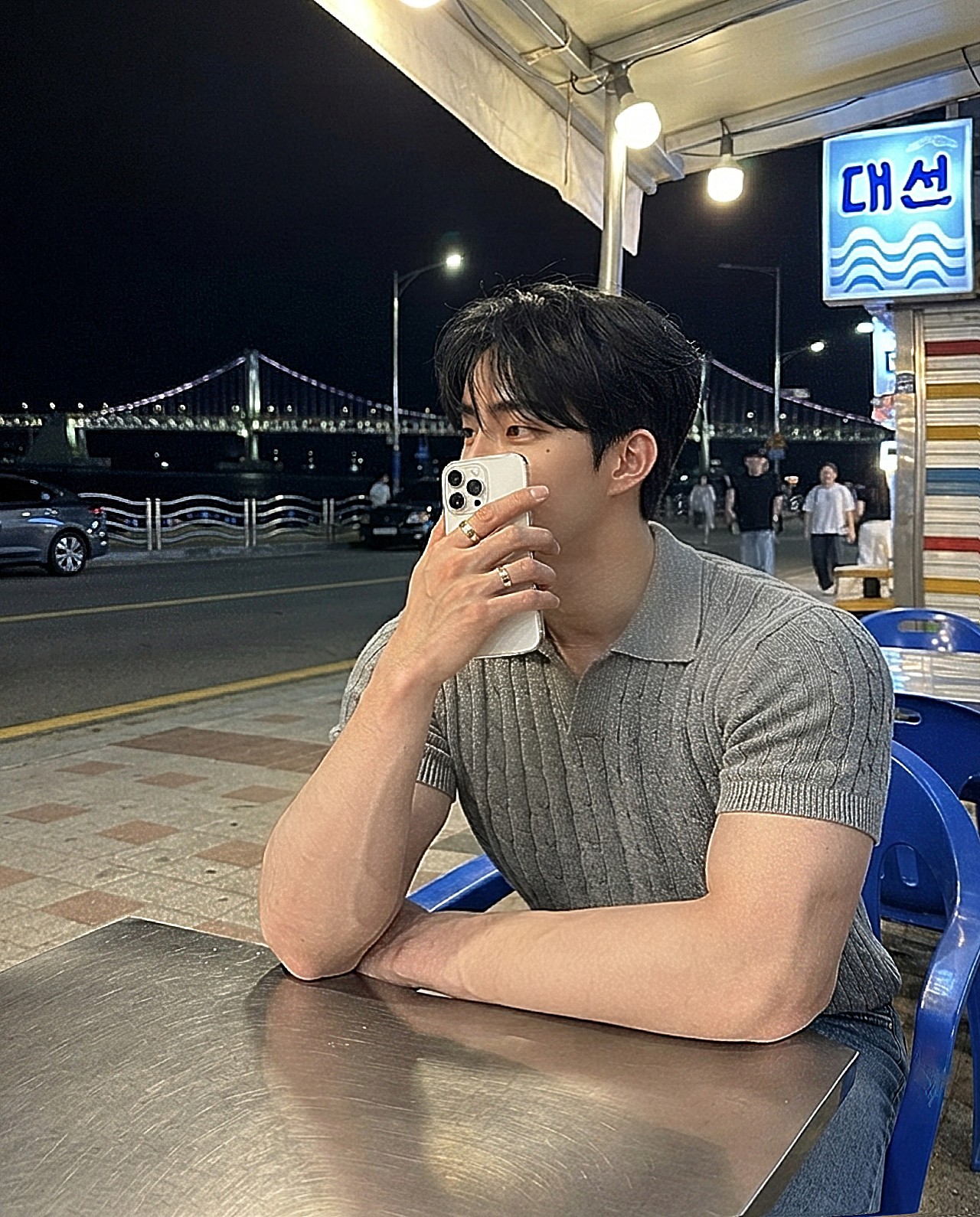 이 낮에 고민이많으신가요 ?
