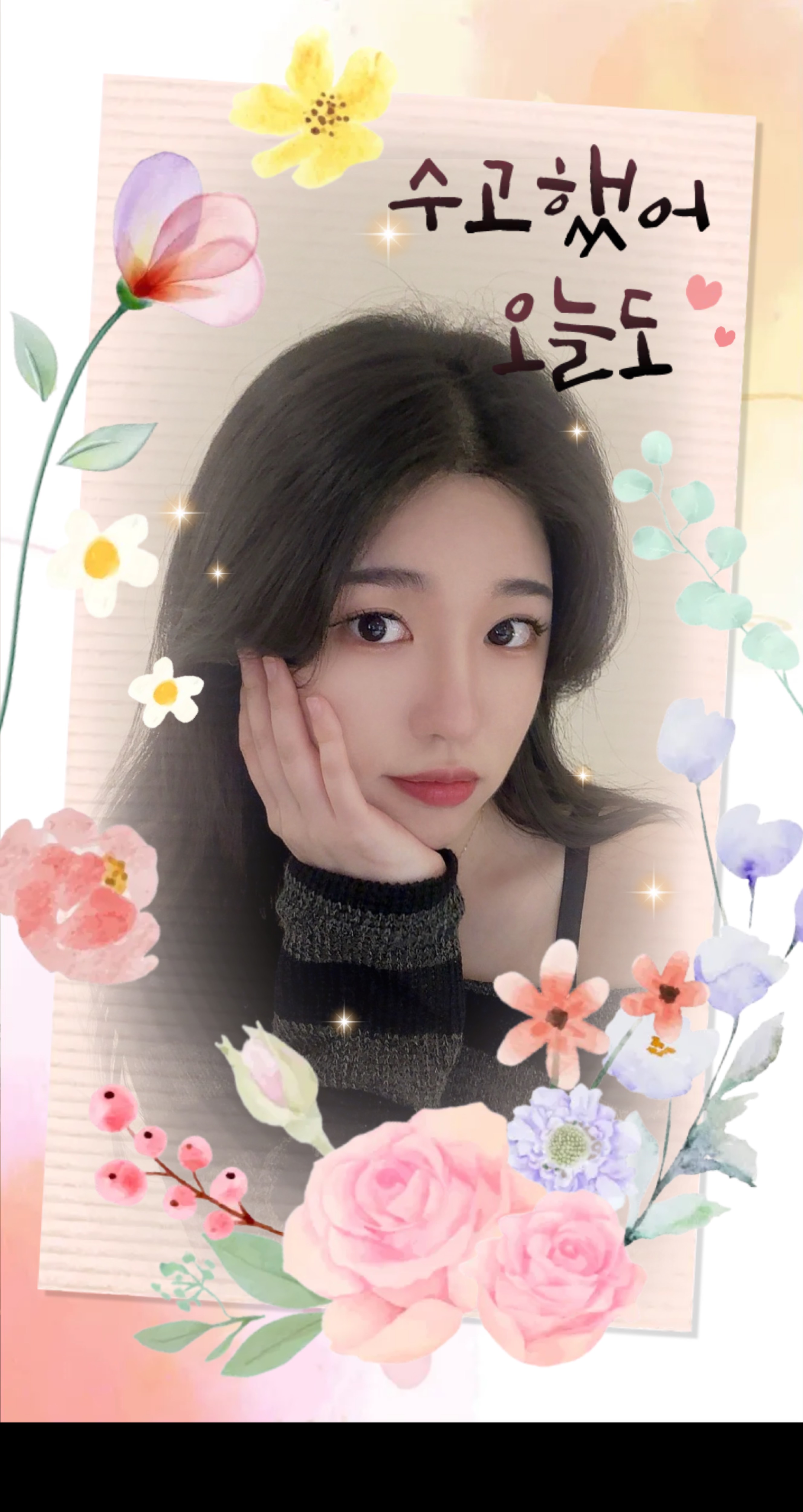 어서오됴