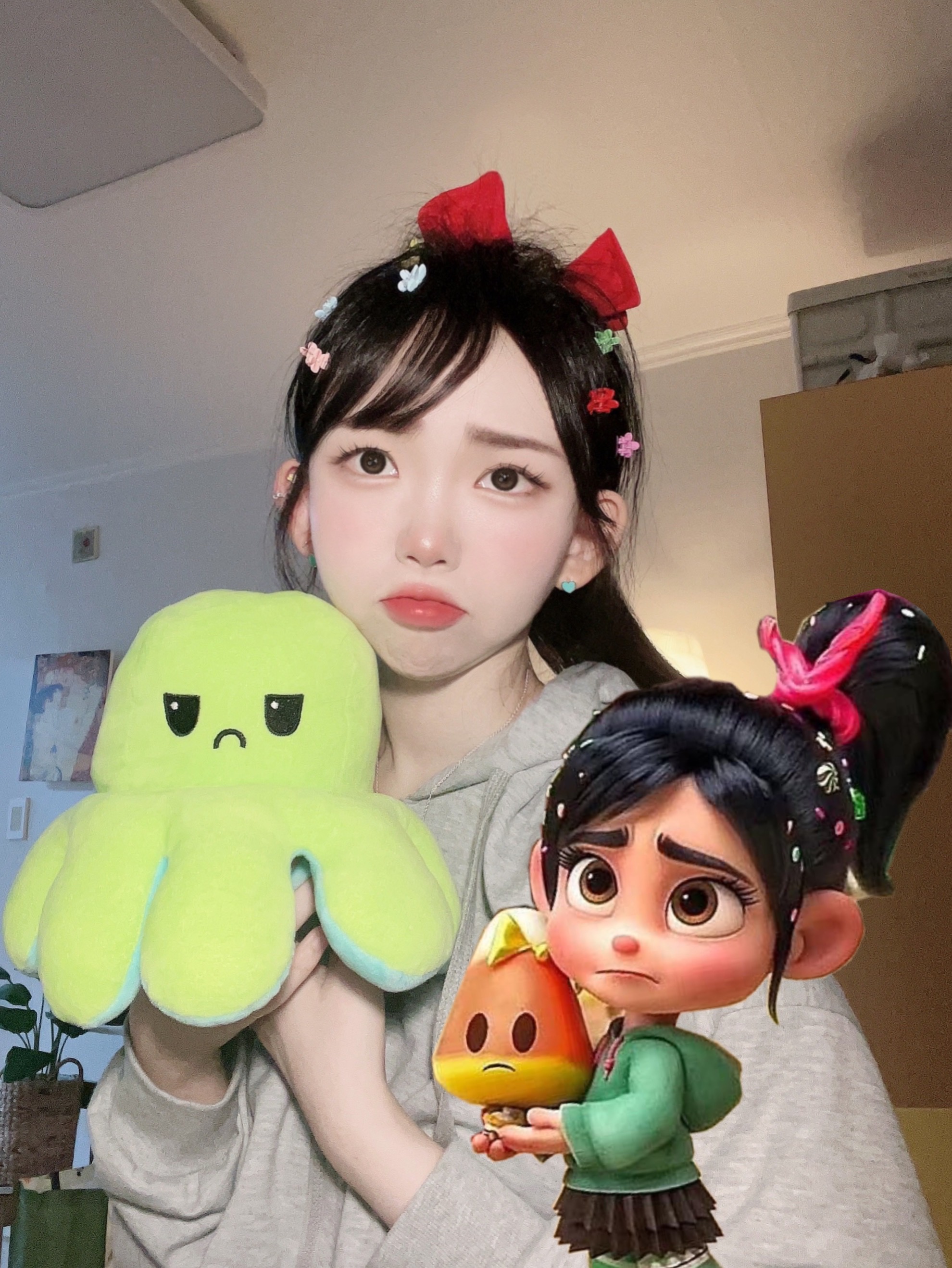내가 보고싶었다고 말해!