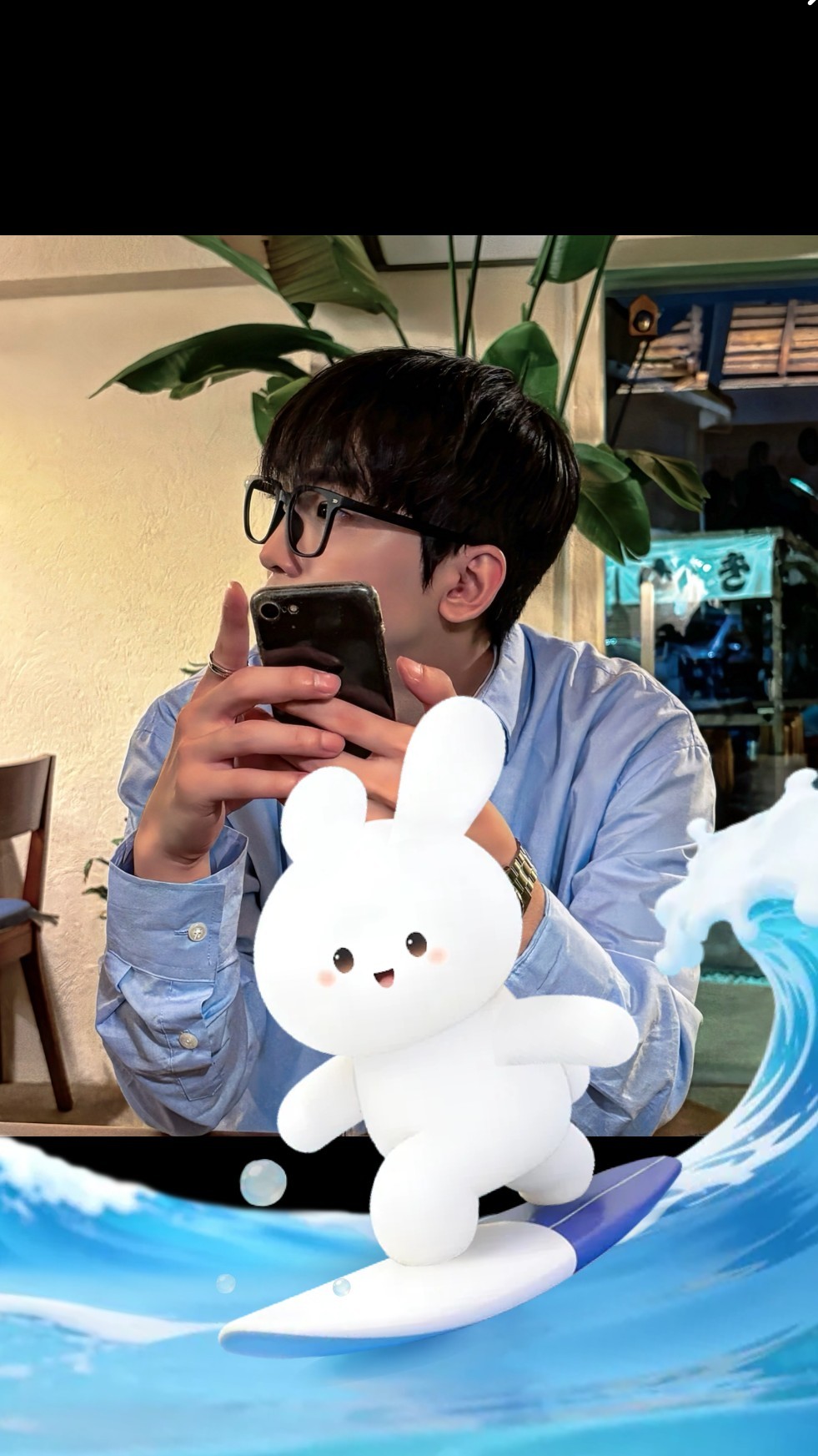 그럭저럭,