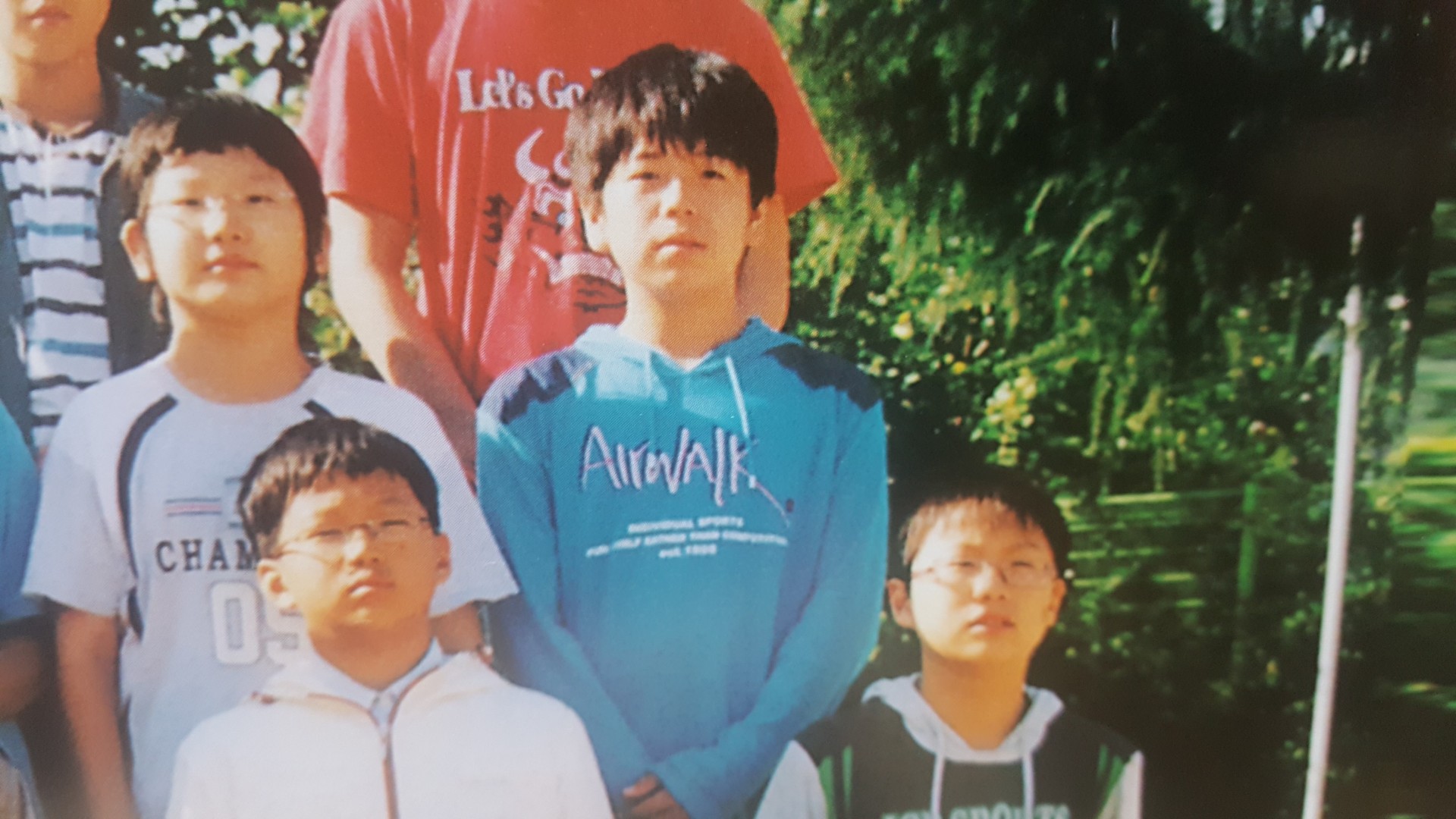 친구구함