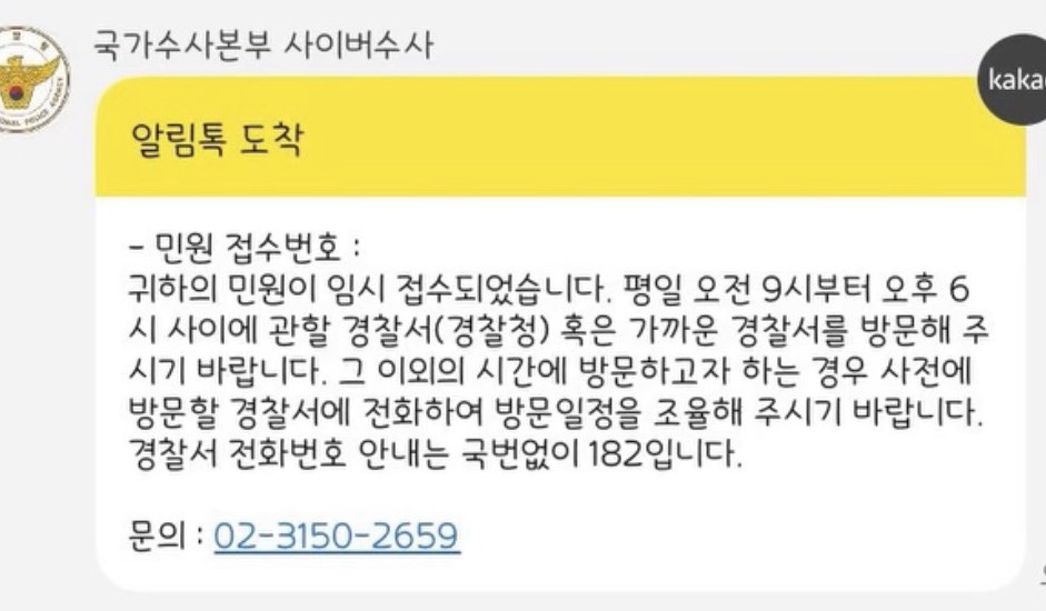 전주사는 이태준 들어와