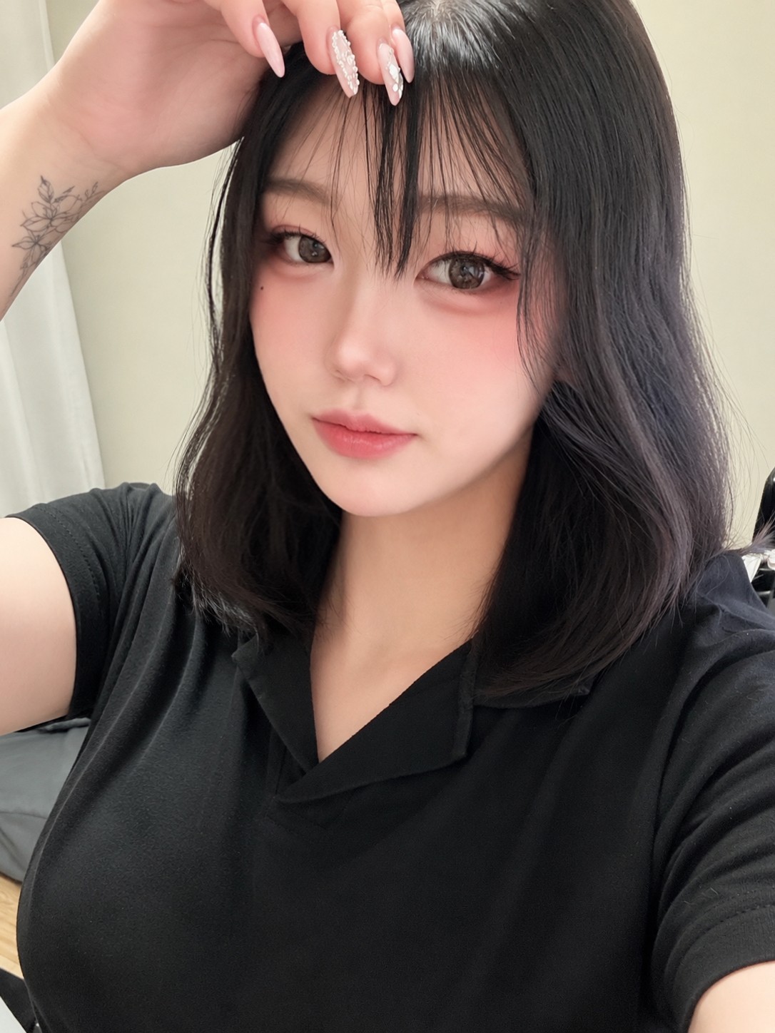 우웅해