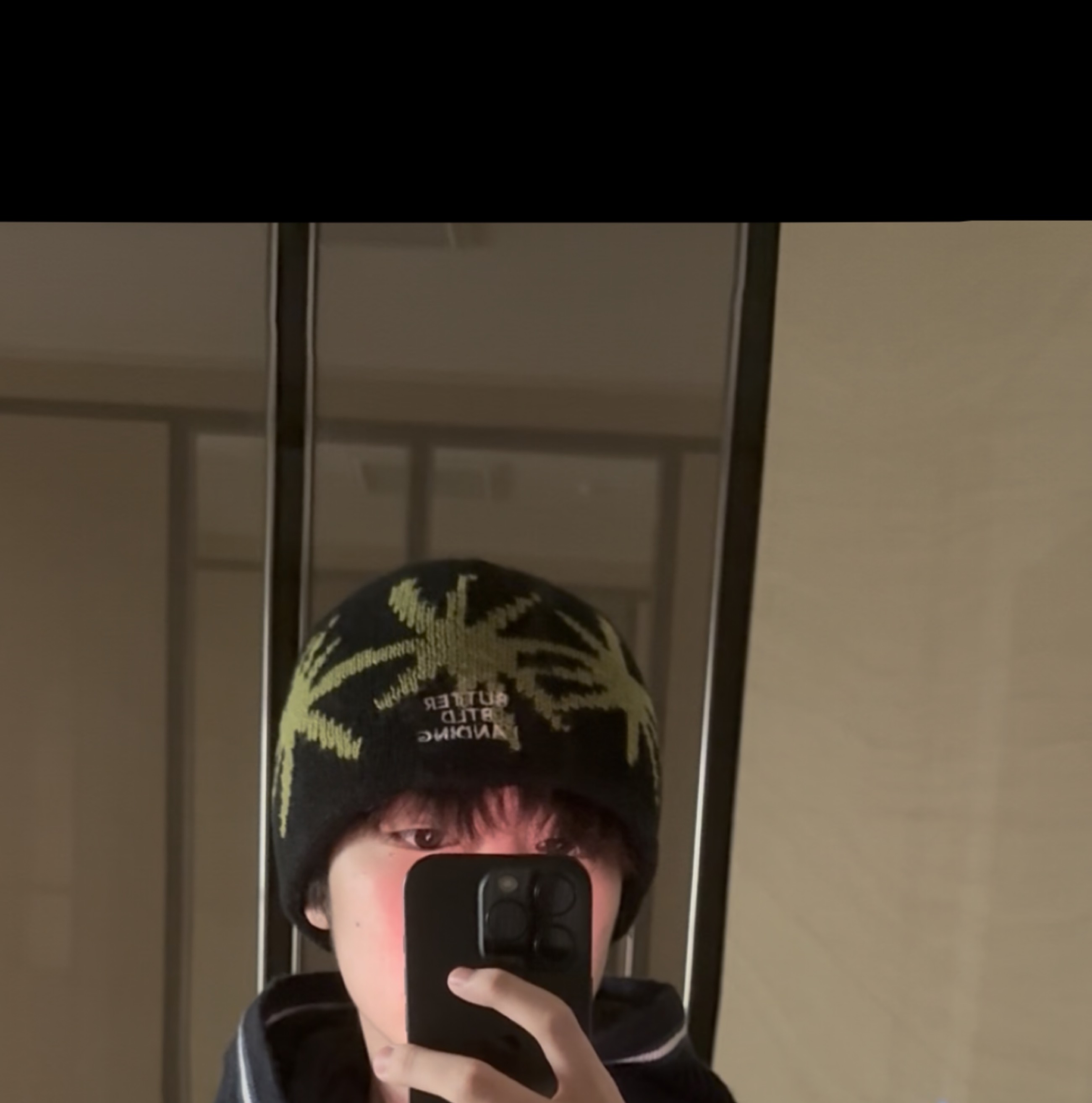 # 고민거리 얘기하자