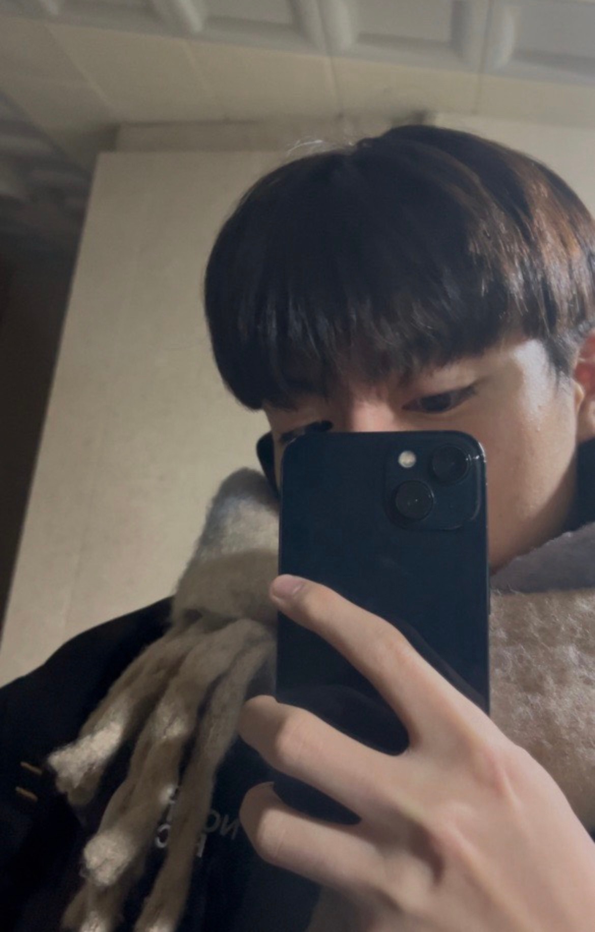 너도? 아 나도~