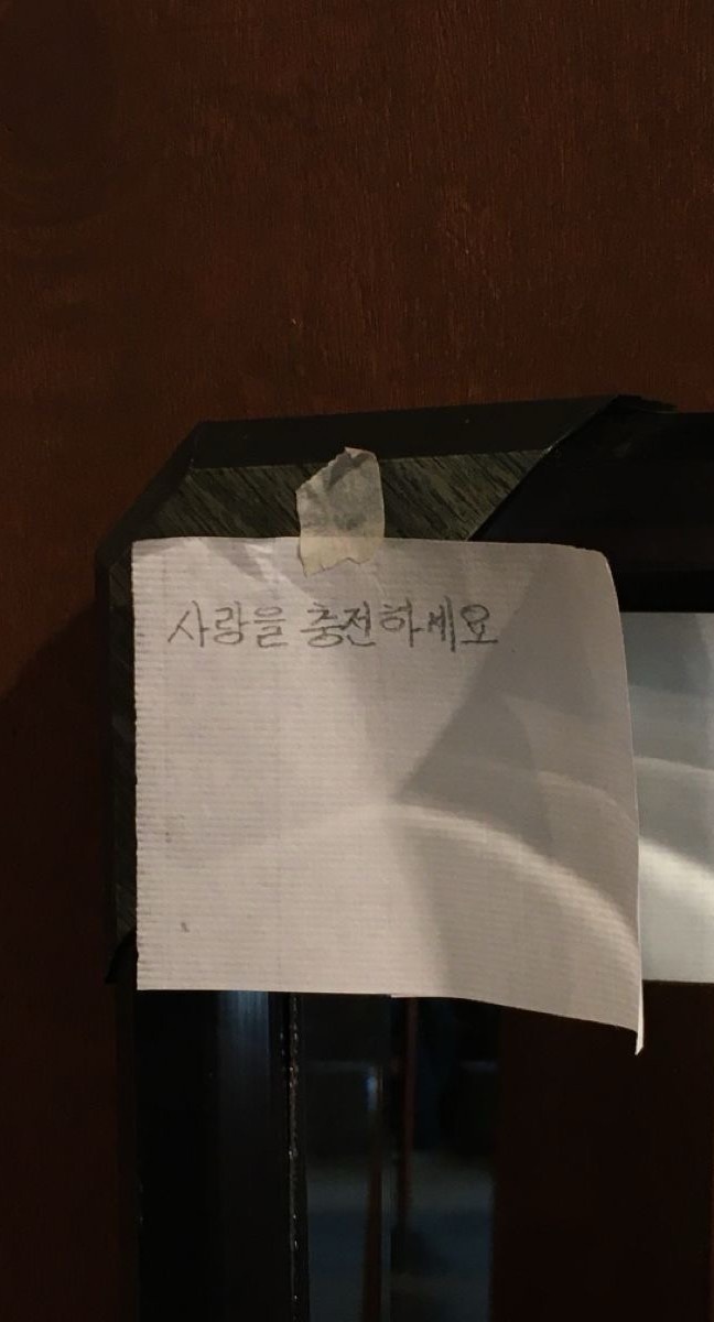 콜플백발할머니찾읍니다