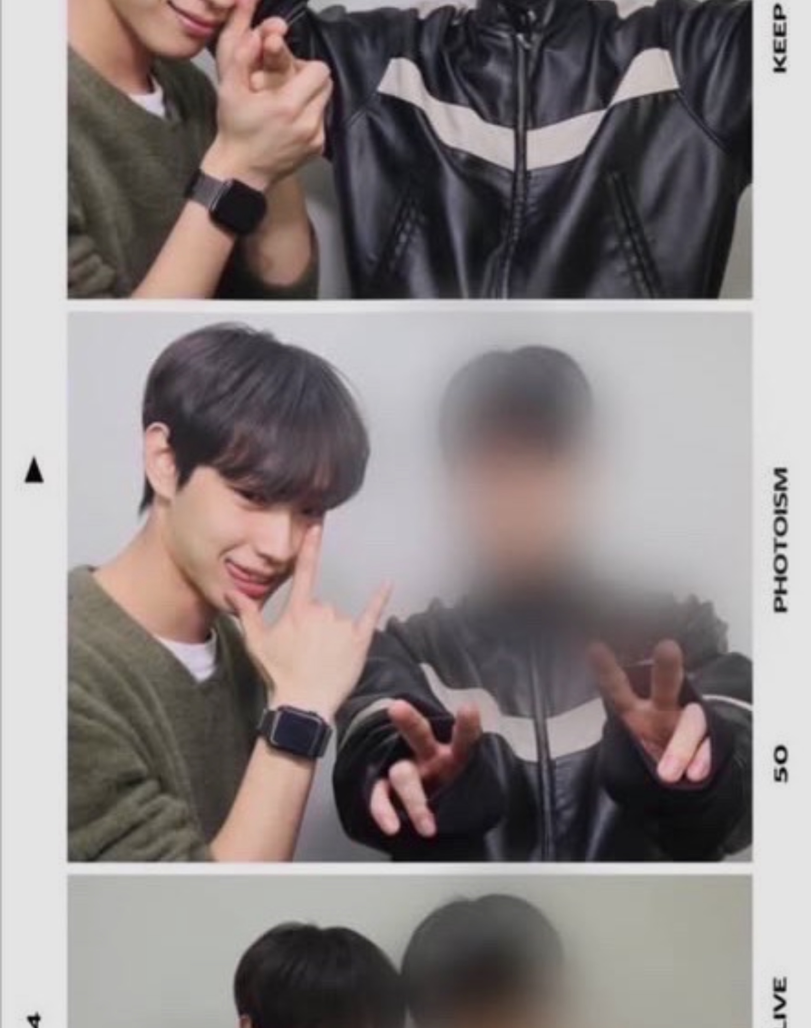 이상형 오면 방종