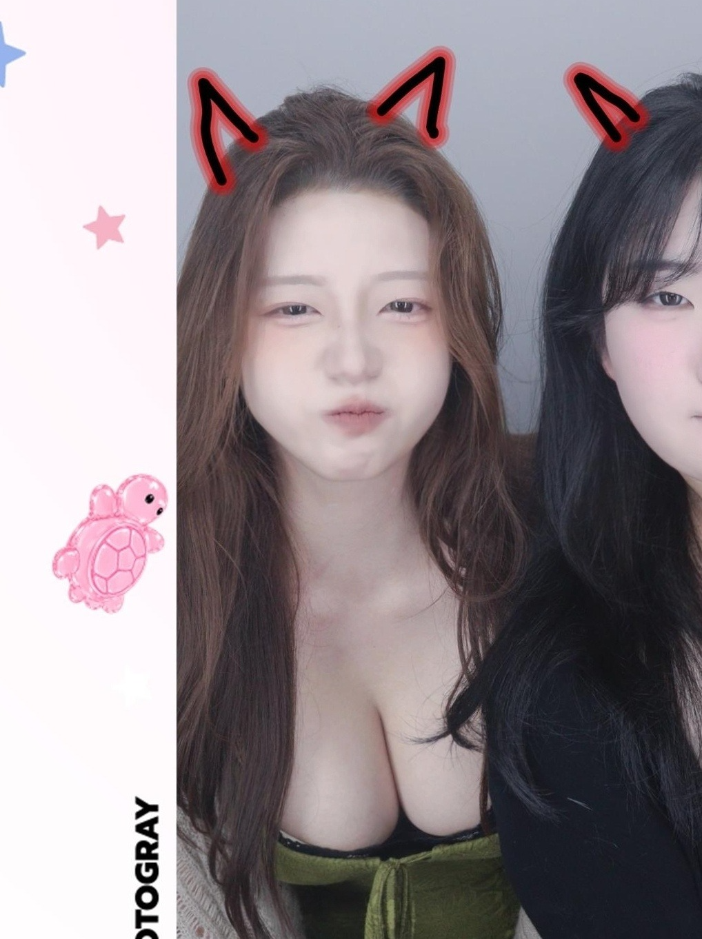 이런 나 어떤데 - ? ❤︎