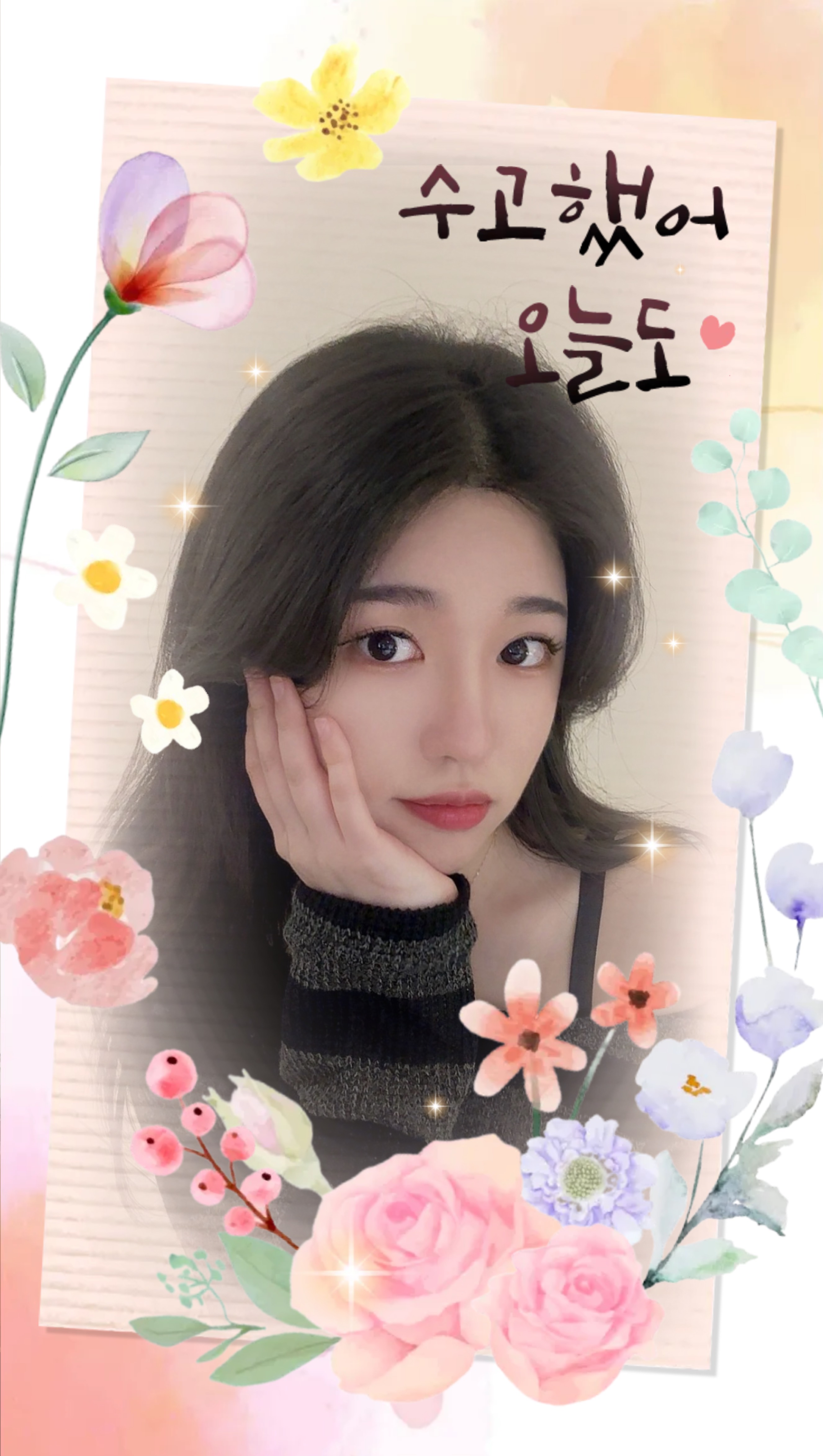 어서오됴