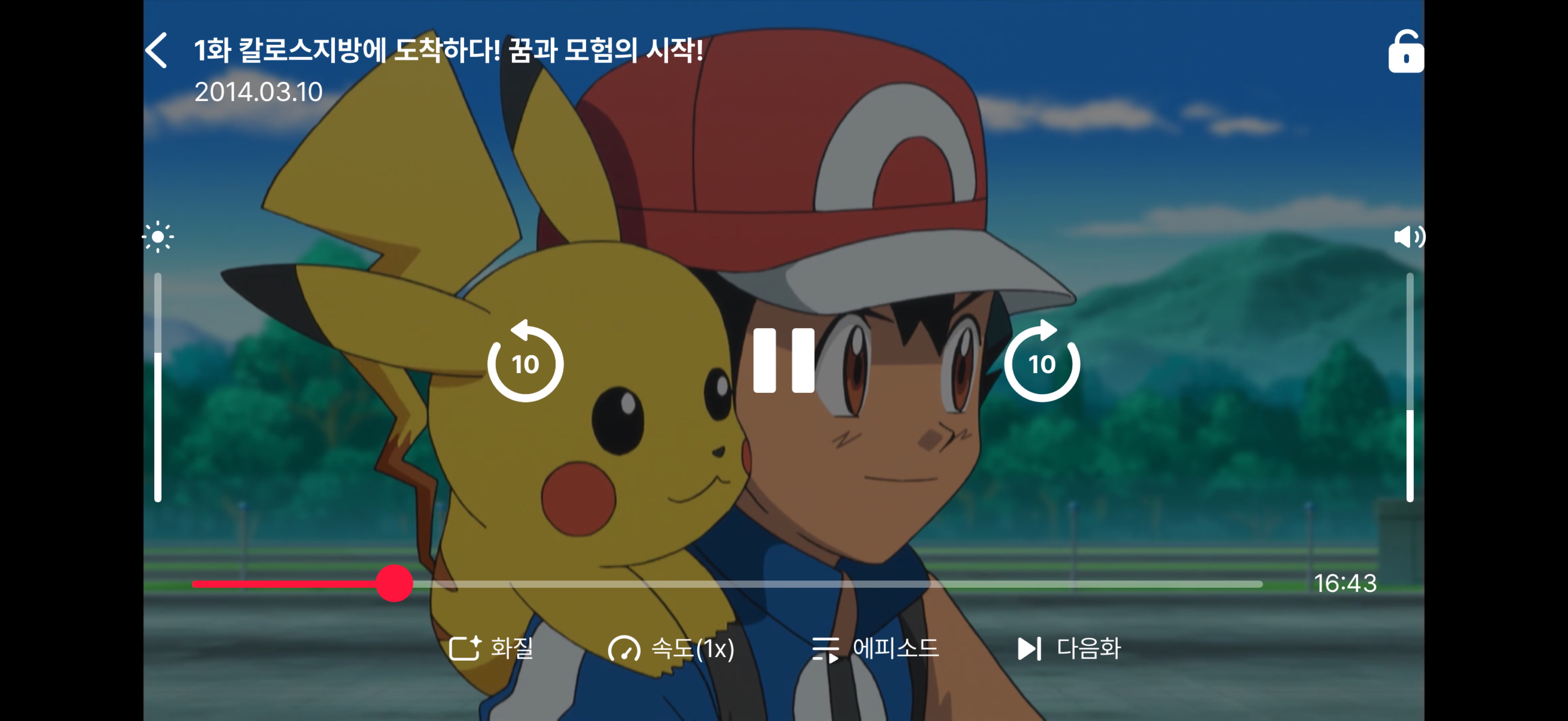 # 고민거리 얘기하자
