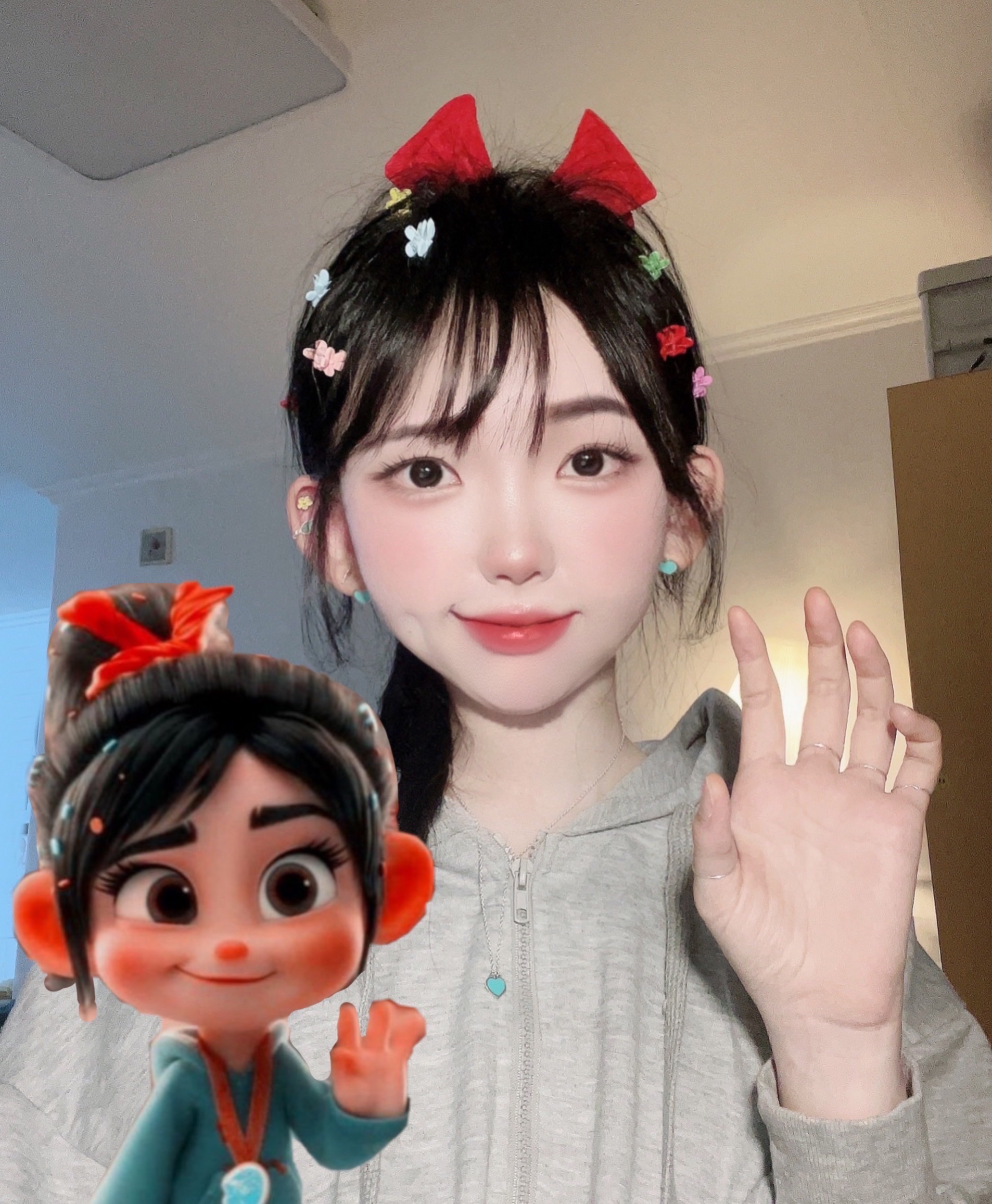 내가 보고싶었다고 말해!