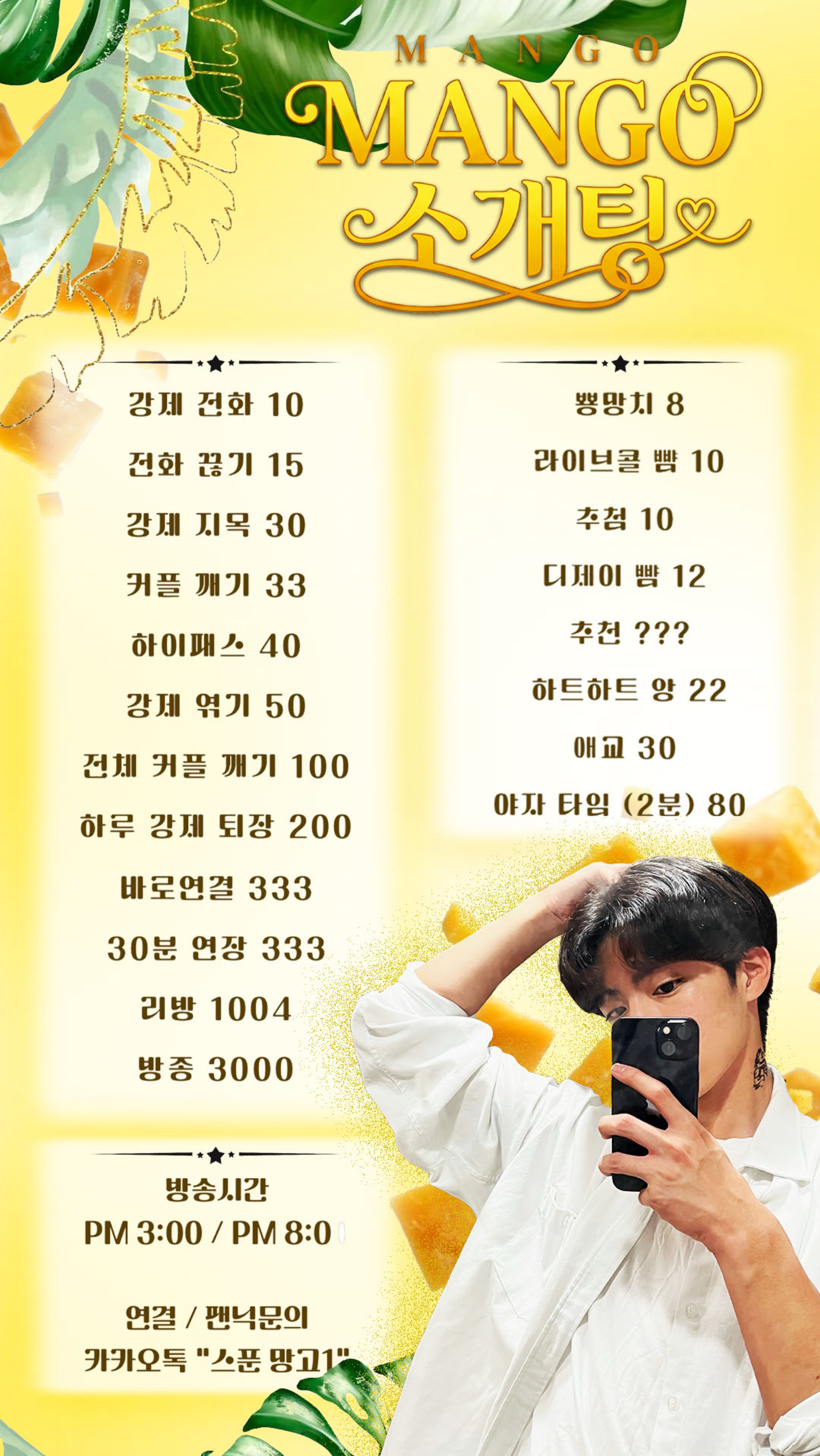 # 고민거리 얘기하자