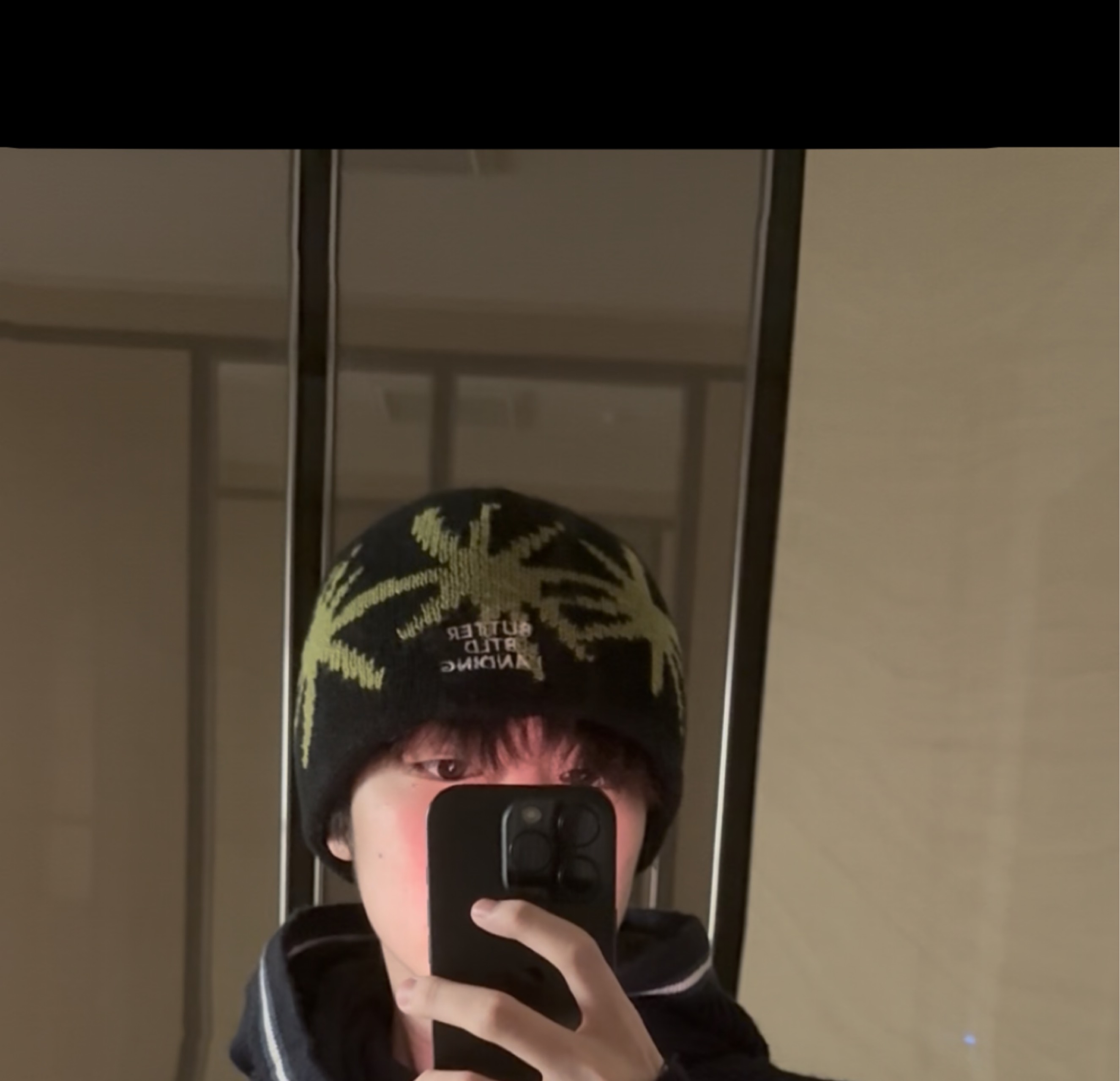 # 고민거리 얘기하자