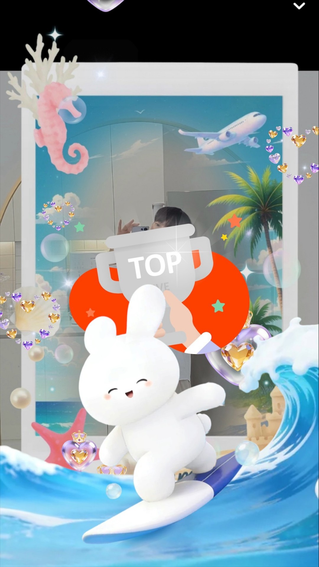안냐세아 -!