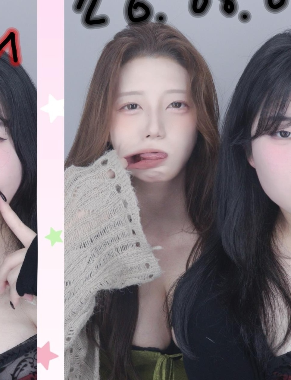 이런 나 어떤데 - ? ❤︎