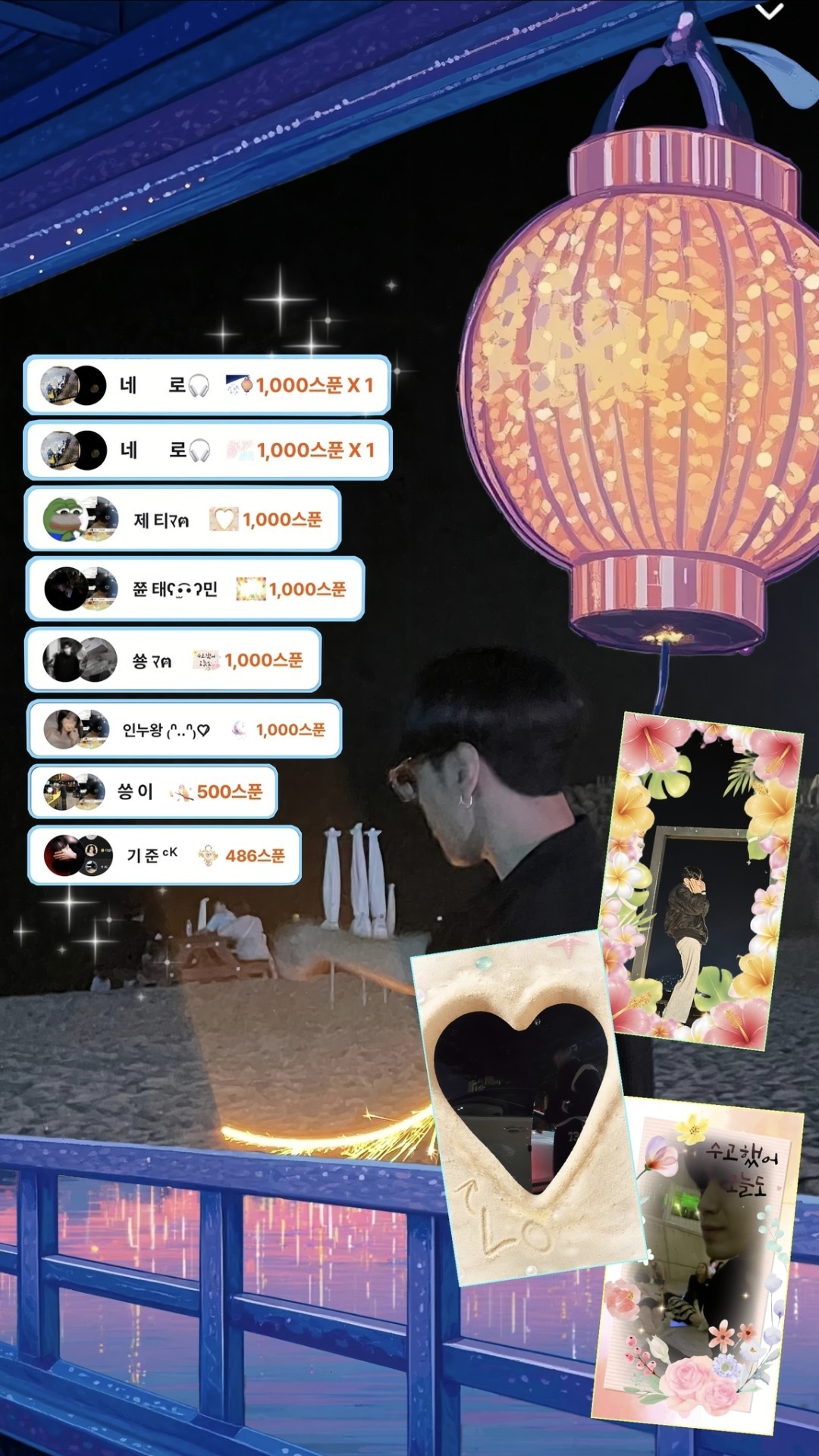 #_새 벽