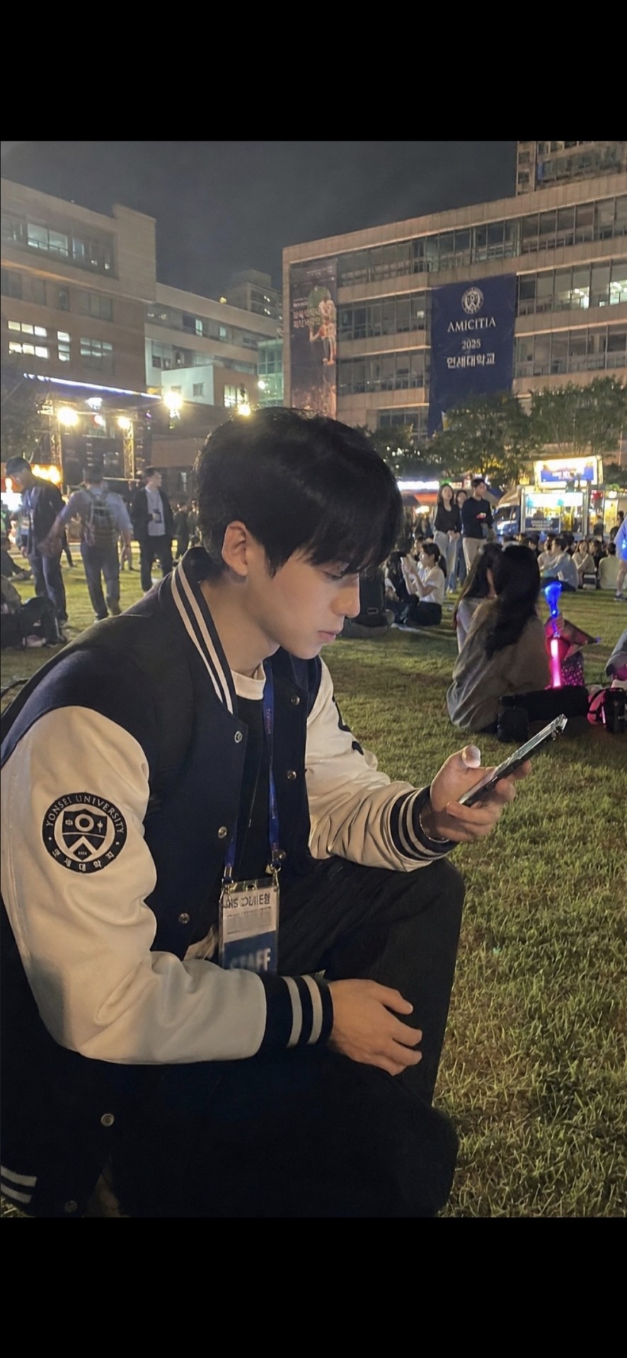 챱 츄