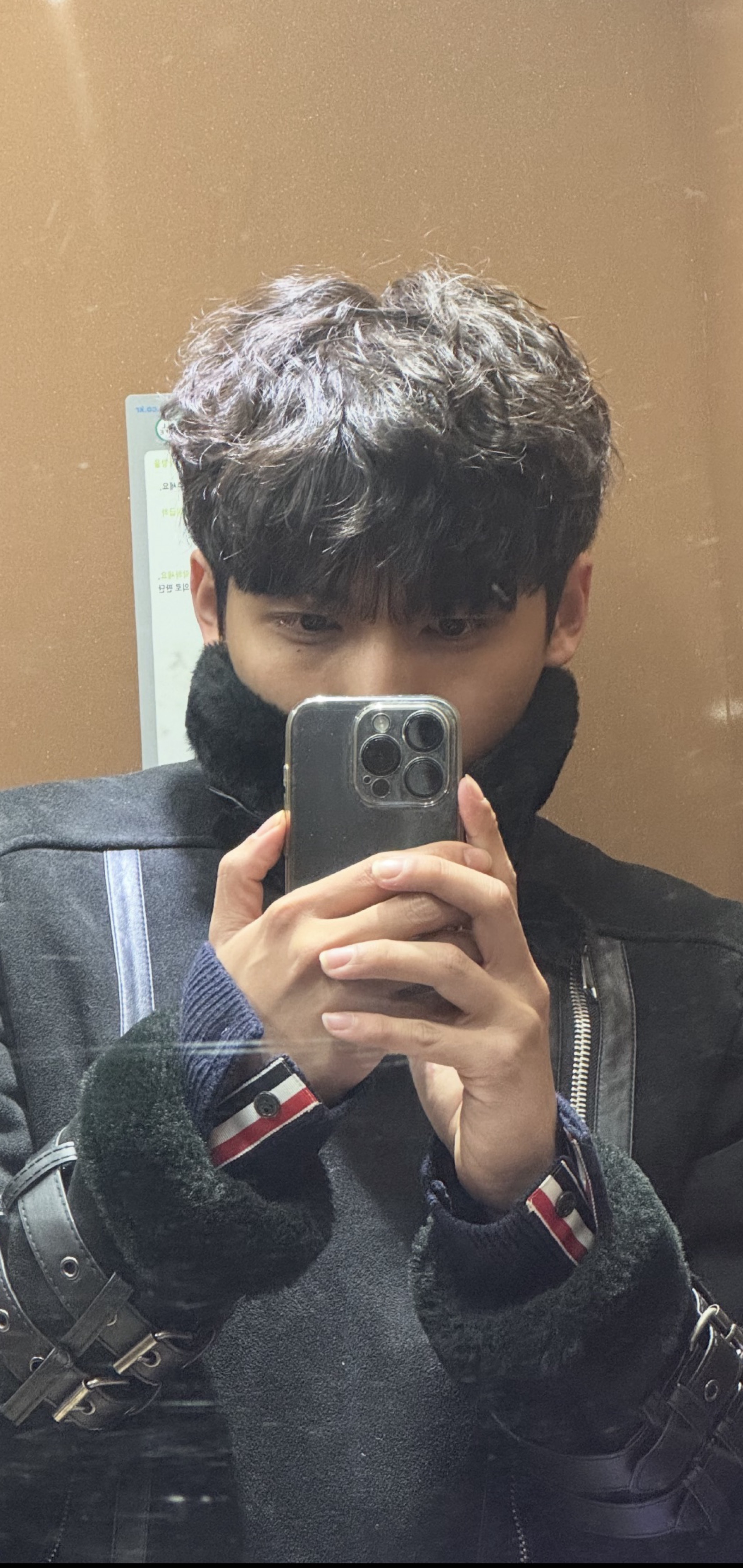 귀여운 분 오이시