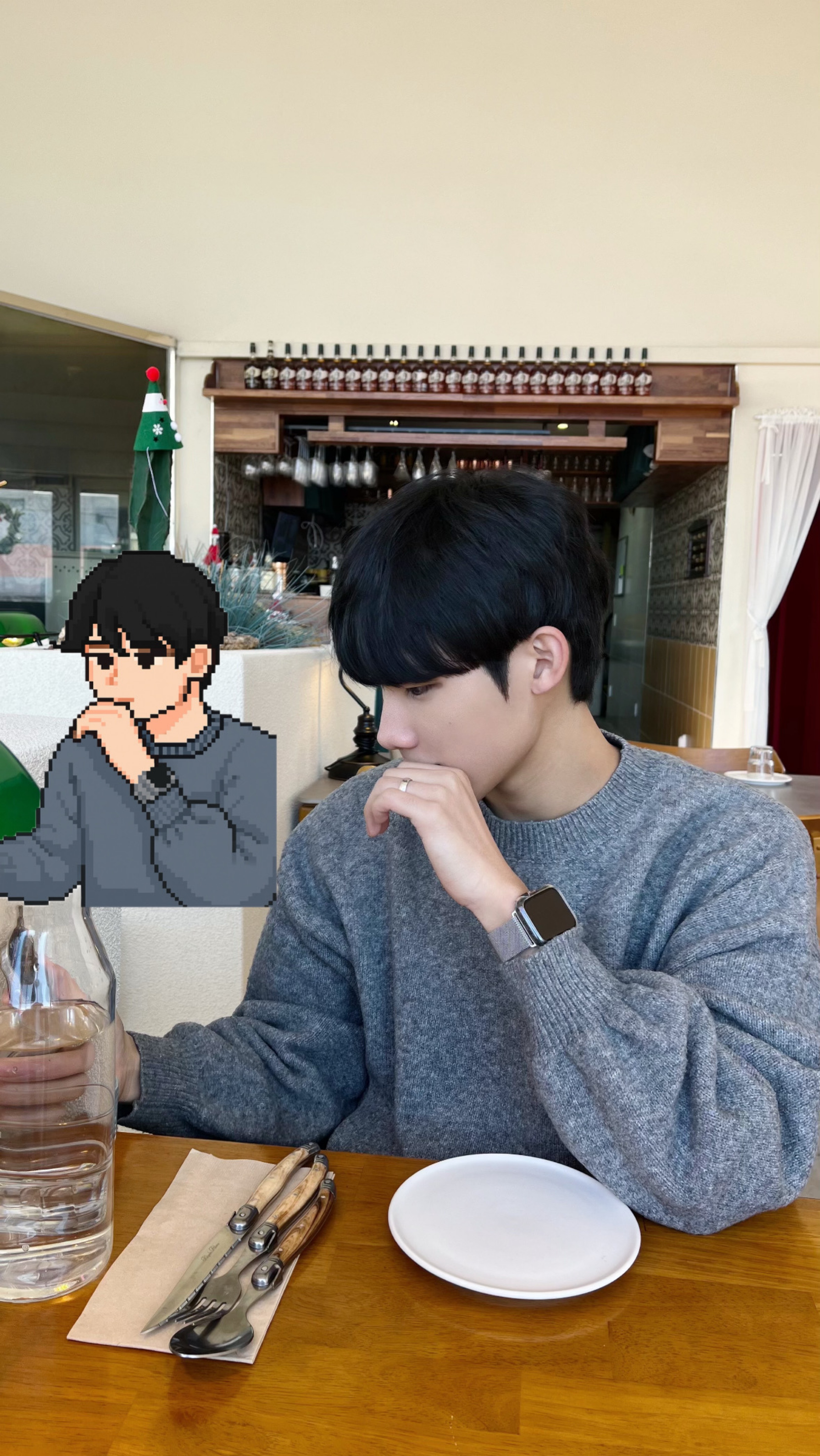 어하이