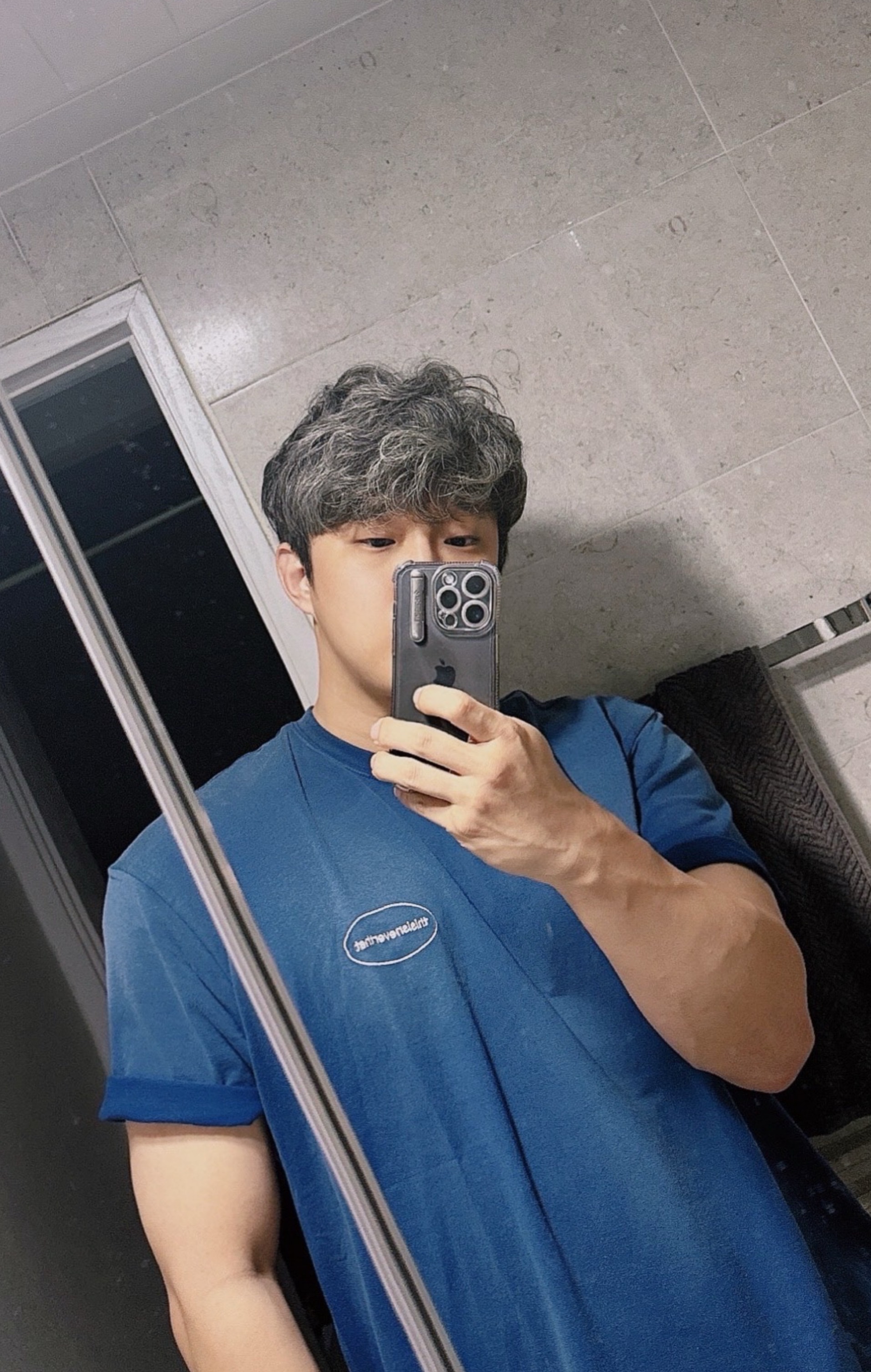 내 노래 들어주면 기쁠것 같아