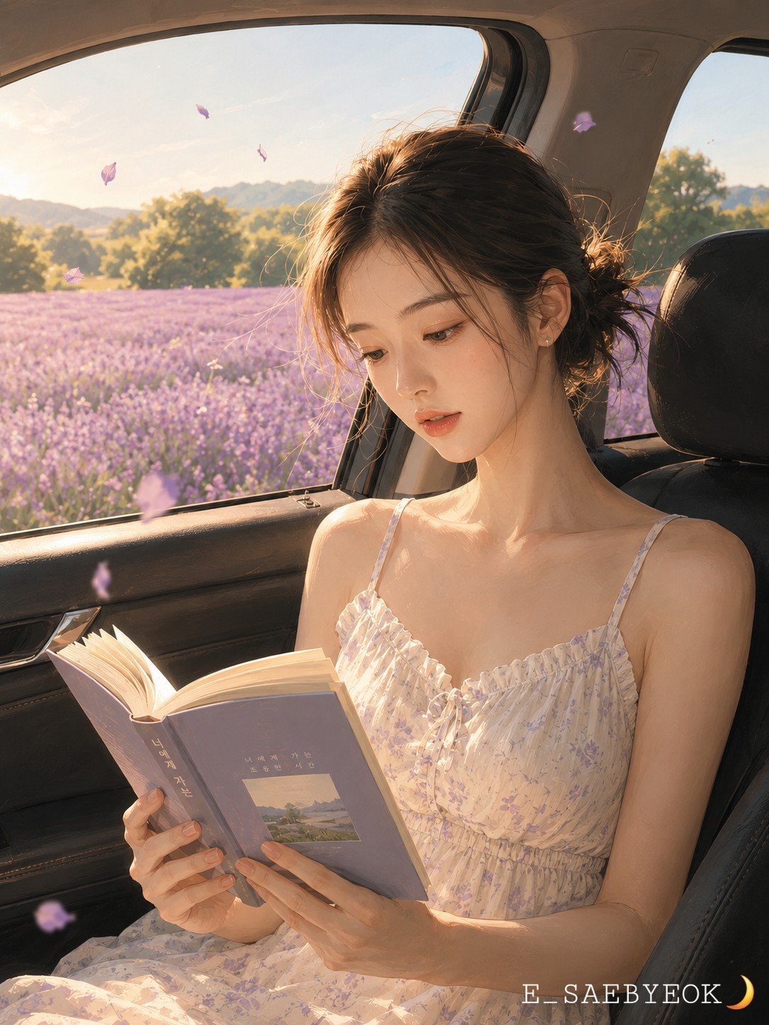 주말, 새벽의 온도🎆