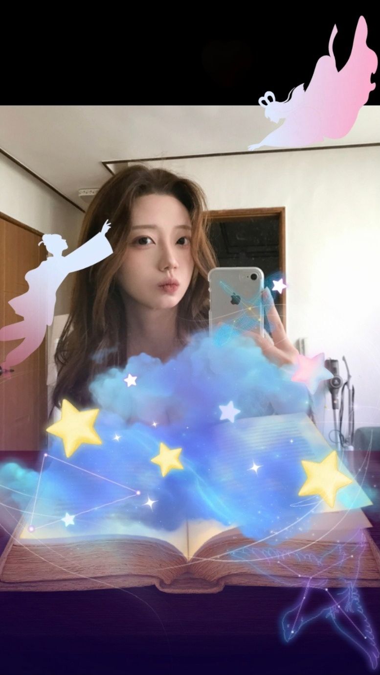 이런 나 어떤데 - ? ❤︎