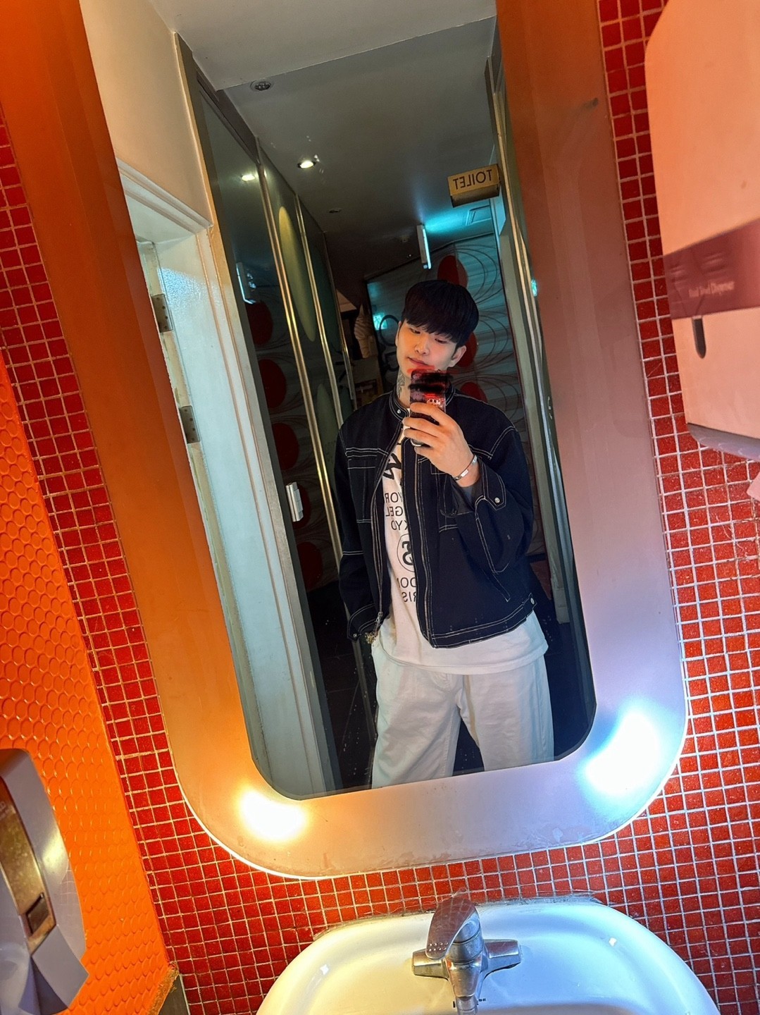 #흠....